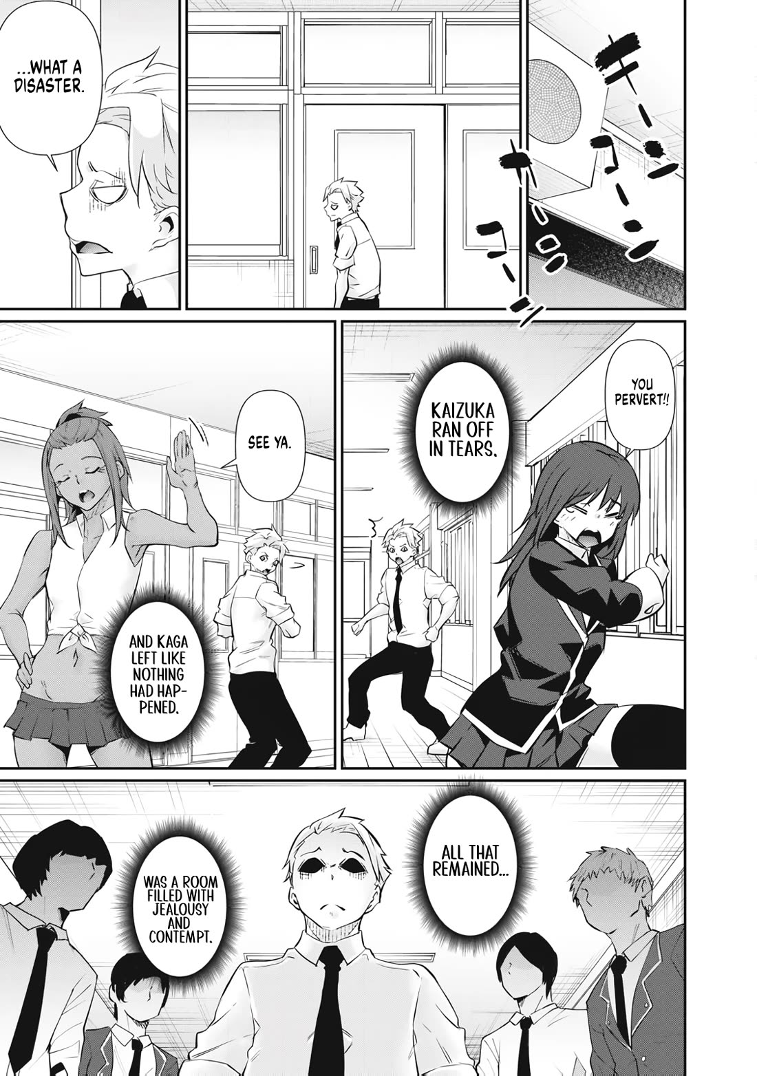 Hacking Ghost: A School Where Only Your Body has Value Chapter 66 page 17 - Chapter 66: A Kink Is Born