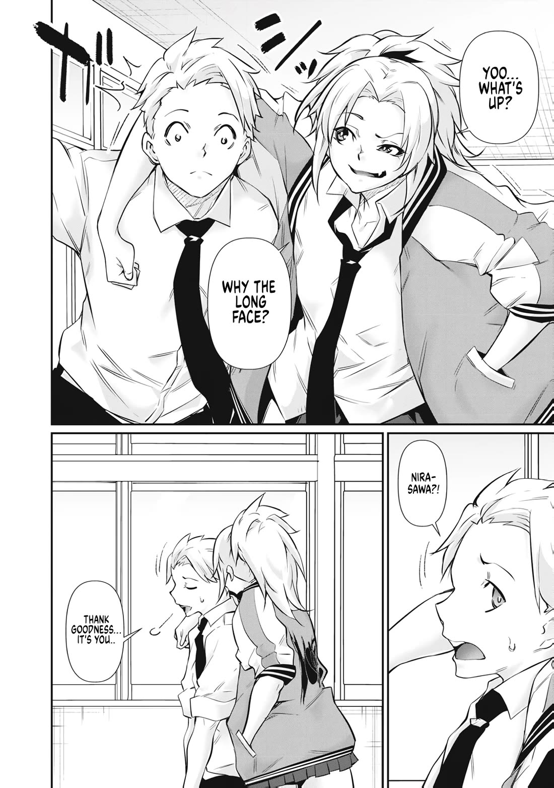 Hacking Ghost: A School Where Only Your Body has Value Chapter 66 page 18 - Chapter 66: A Kink Is Born