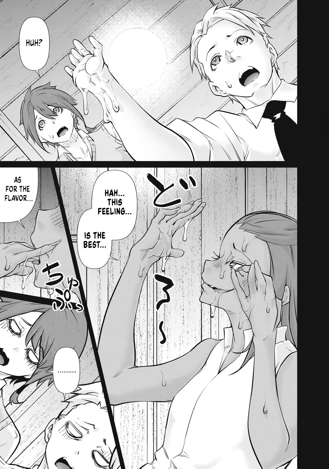 Hacking Ghost: A School Where Only Your Body has Value Chapter 66 page 3 - Chapter 66: A Kink Is Born