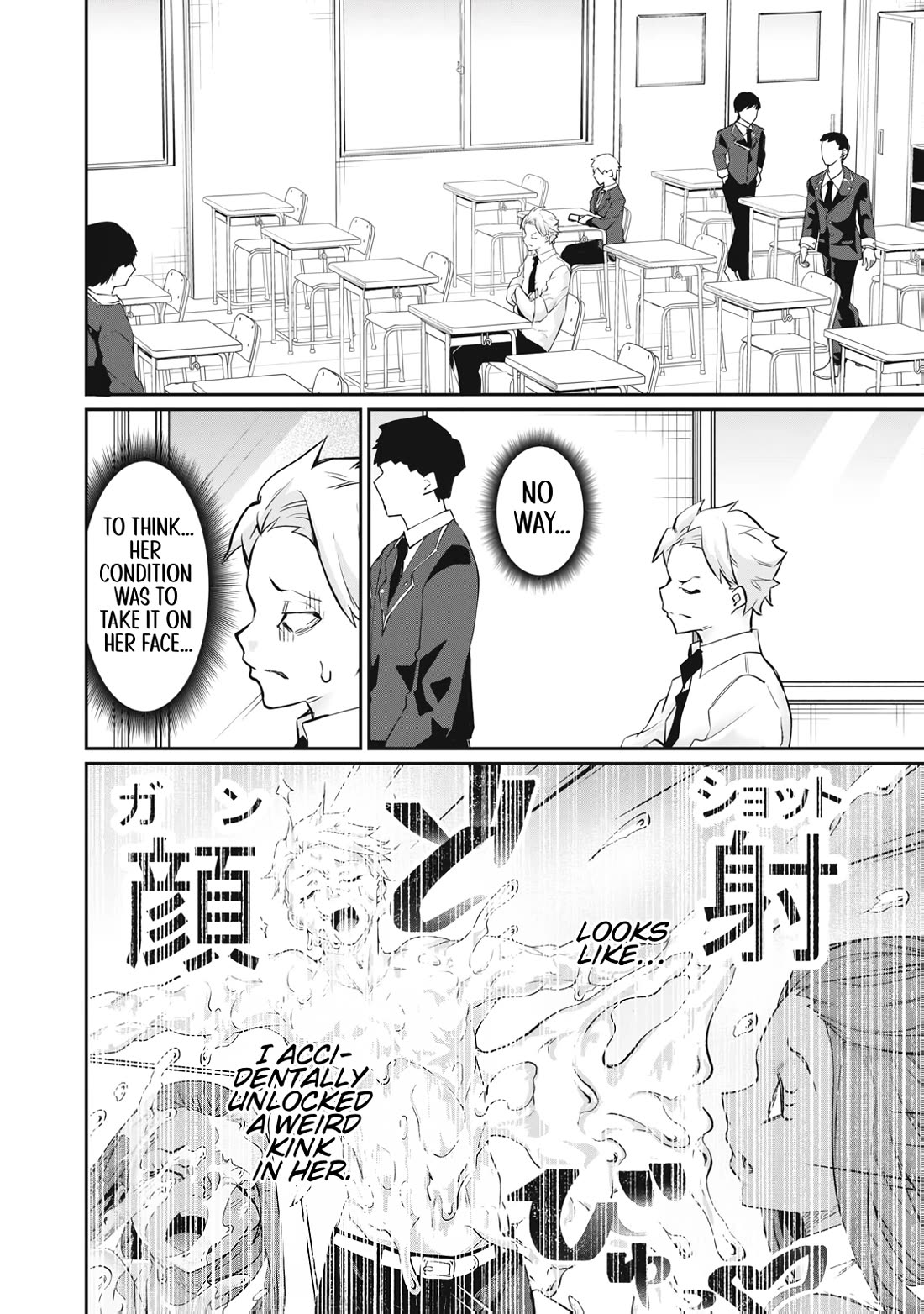 Hacking Ghost: A School Where Only Your Body has Value Chapter 66 page 4 - Chapter 66: A Kink Is Born