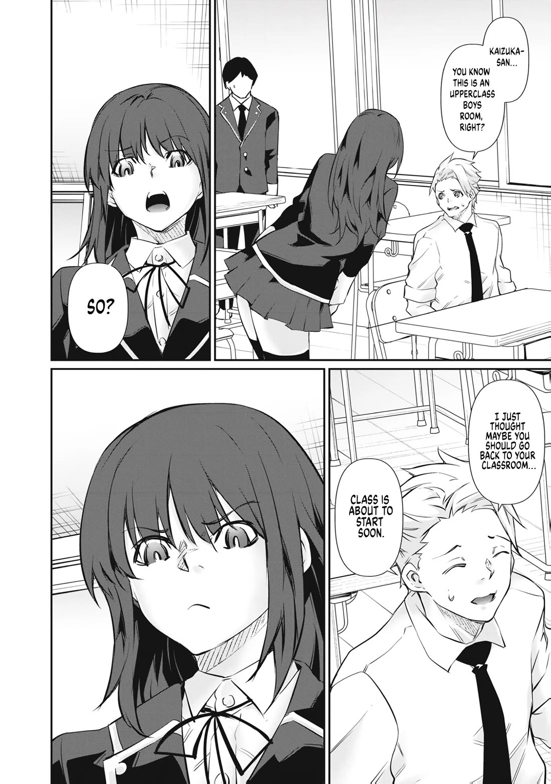 Hacking Ghost: A School Where Only Your Body has Value Chapter 66 page 8 - Chapter 66: A Kink Is Born