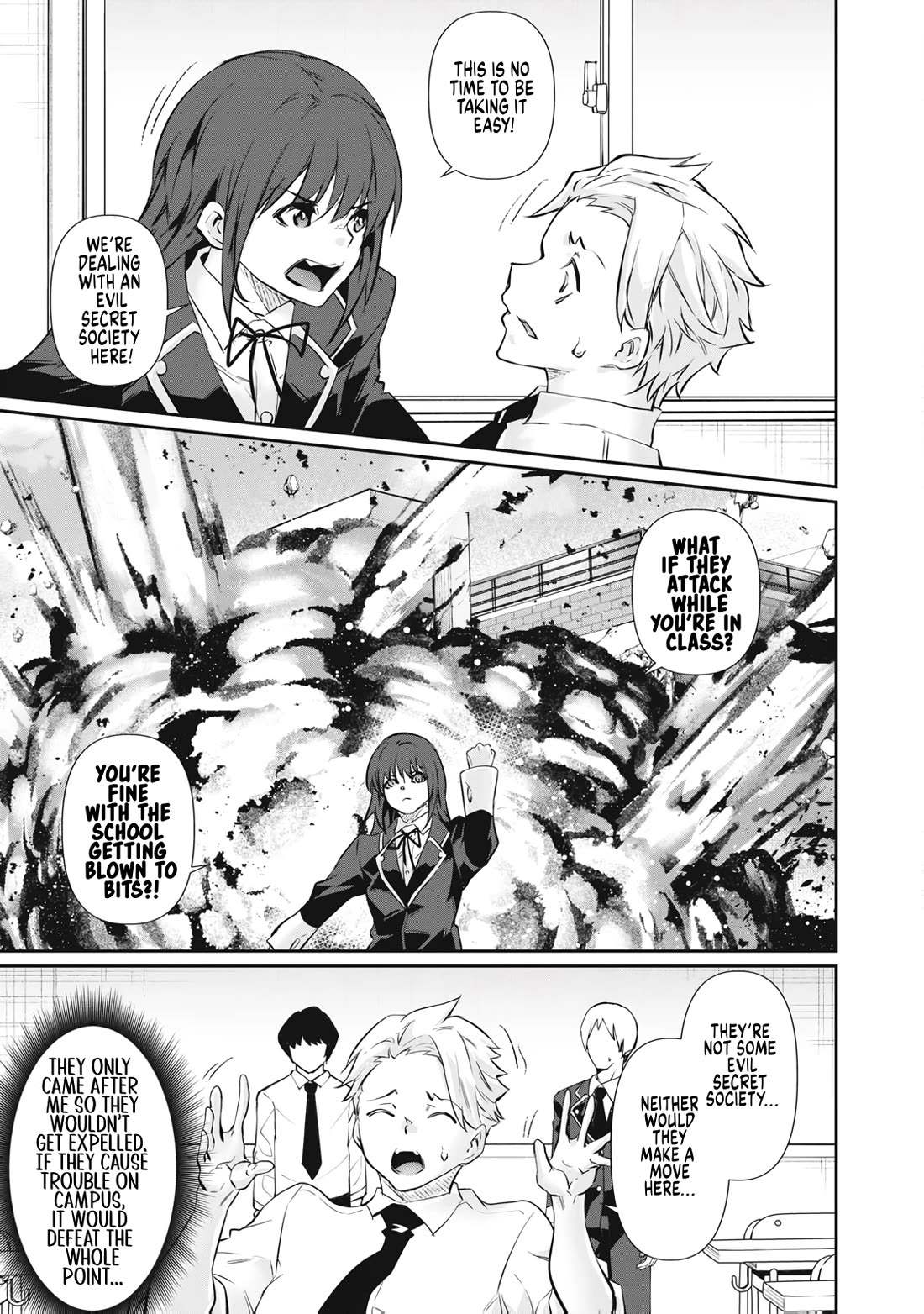 Hacking Ghost: A School Where Only Your Body has Value Chapter 66 page 9 - Chapter 66: A Kink Is Born