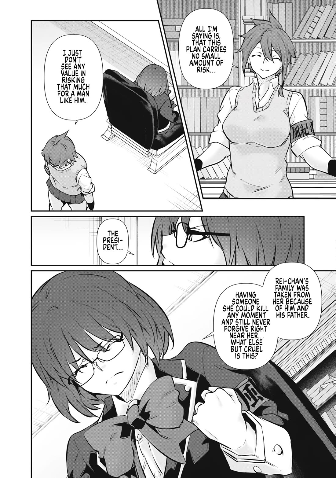 Hacking Ghost: A School Where Only Your Body has Value Chapter 67 page 10 - Chapter 67: Strategy Meeting x3