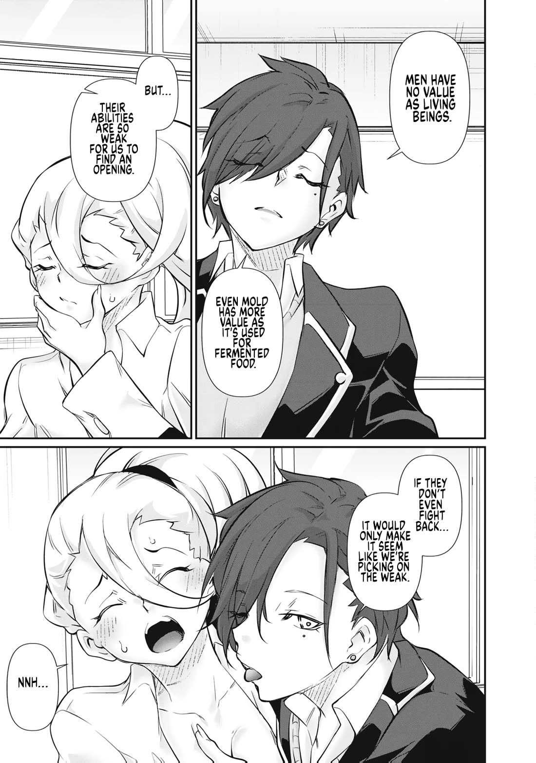 Hacking Ghost: A School Where Only Your Body has Value Chapter 67 page 17 - Chapter 67: Strategy Meeting x3