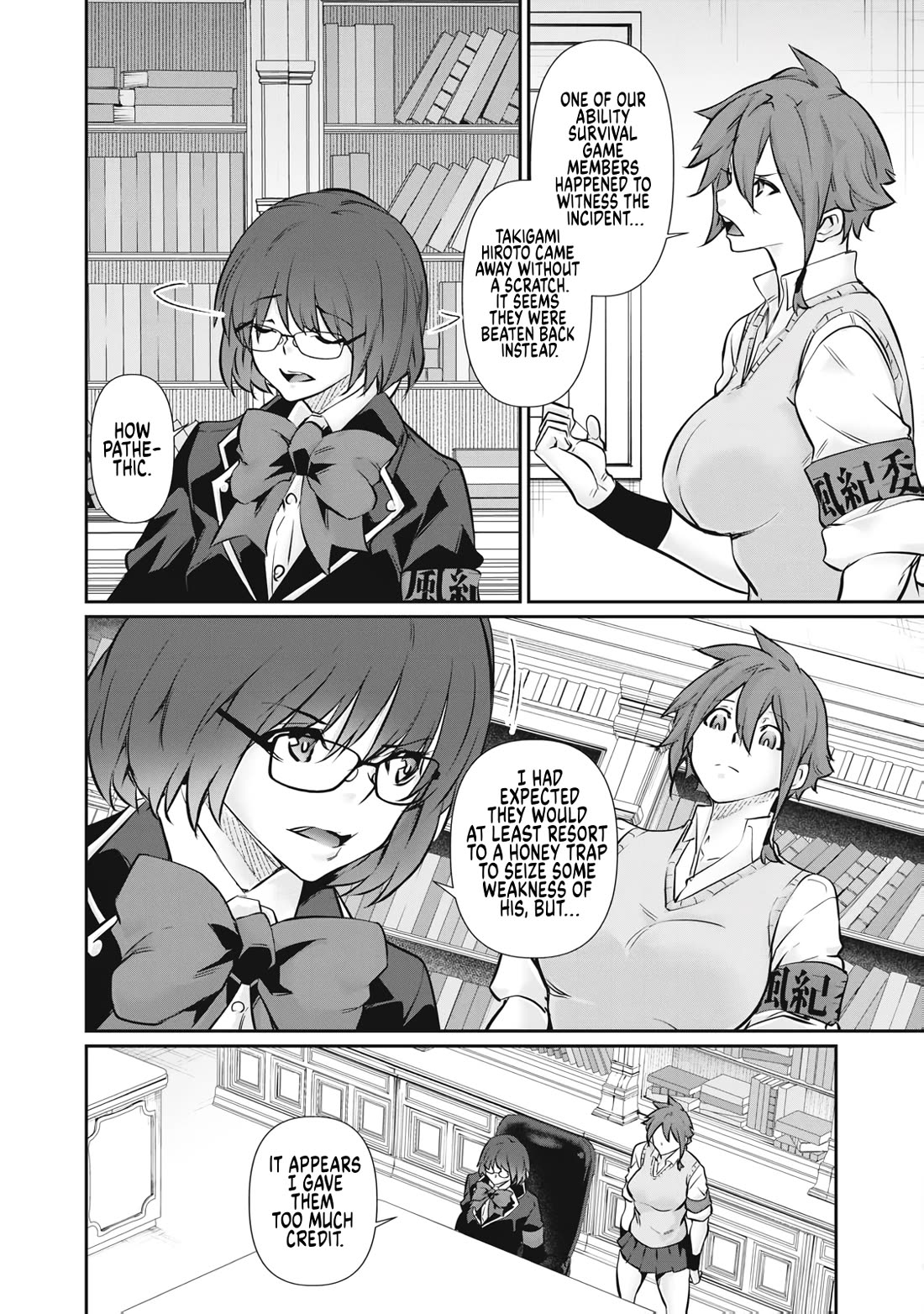 Hacking Ghost: A School Where Only Your Body has Value Chapter 67 page 8 - Chapter 67: Strategy Meeting x3