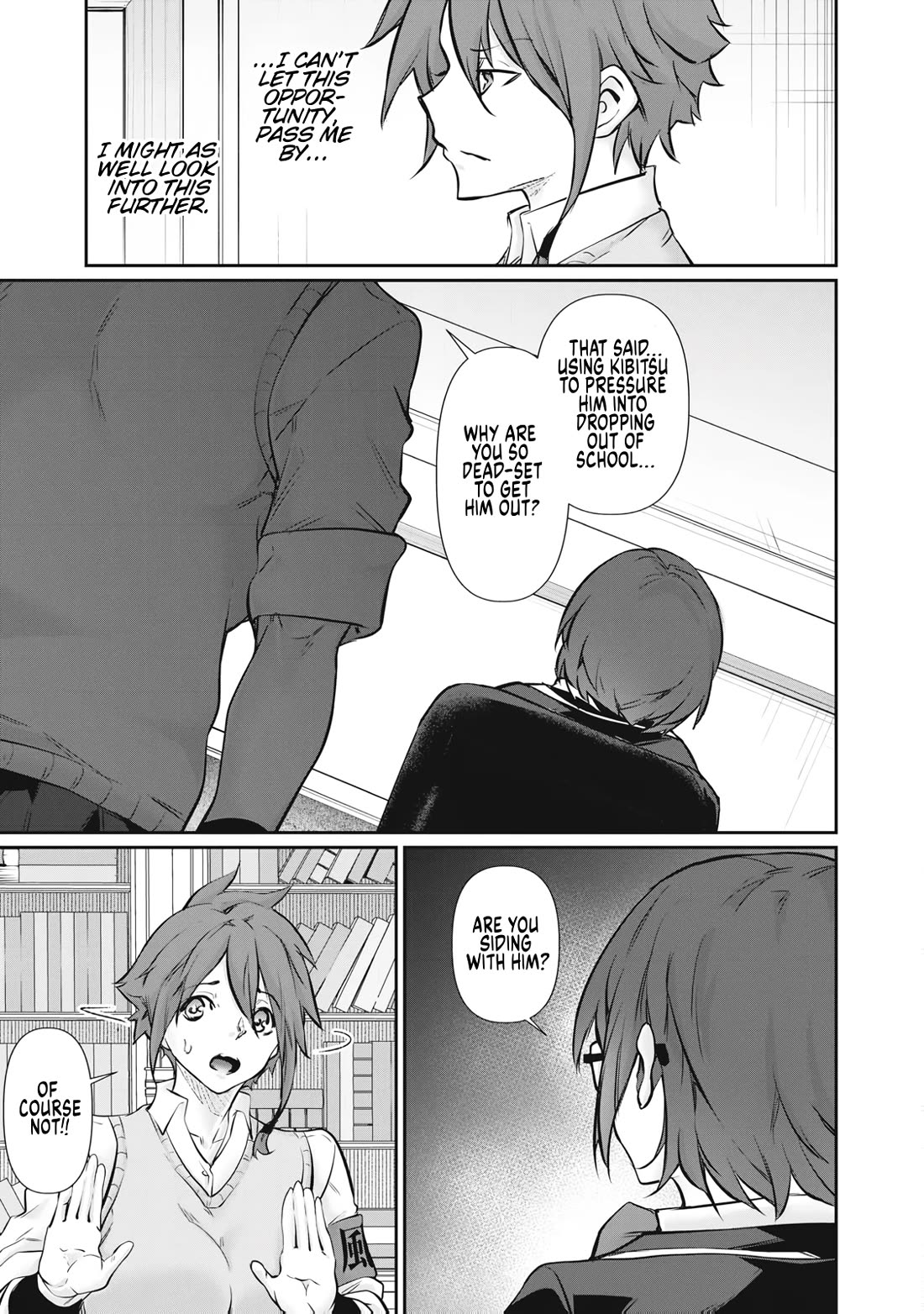 Hacking Ghost: A School Where Only Your Body has Value Chapter 67 page 9 - Chapter 67: Strategy Meeting x3