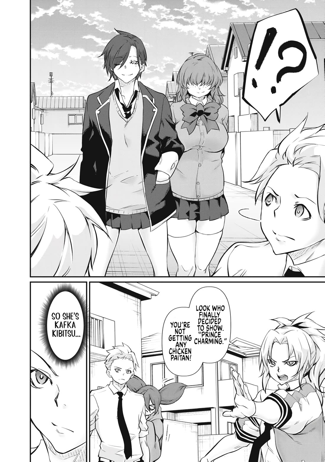 Hacking Ghost: A School Where Only Your Body has Value Chapter 68 page 12 - Chapter 68: The Strongest Woman vs. the Strongest Woman