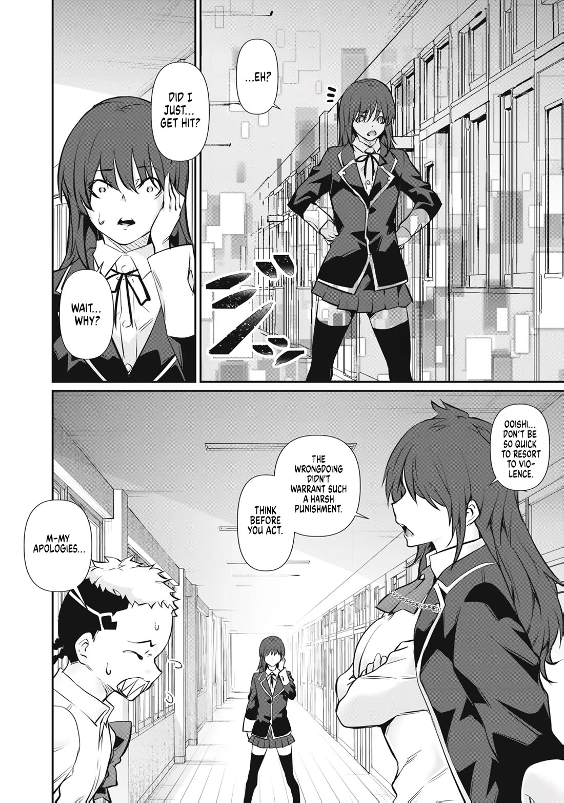 Hacking Ghost: A School Where Only Your Body has Value Chapter 68 page 6 - Chapter 68: The Strongest Woman vs. the Strongest Woman