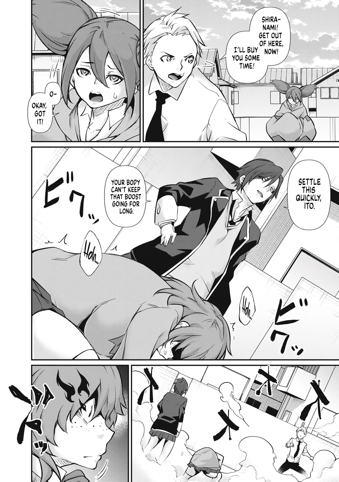 Hacking Ghost: A School Where Only Your Body has Value Chapter 69 page 12 - Chapter 69: Thiccness To The Max