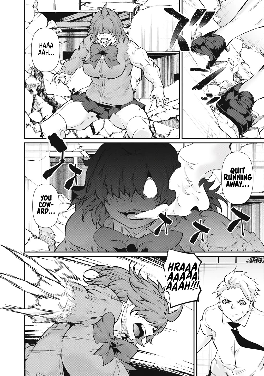 Hacking Ghost: A School Where Only Your Body has Value Chapter 69 page 16 - Chapter 69: Thiccness To The Max