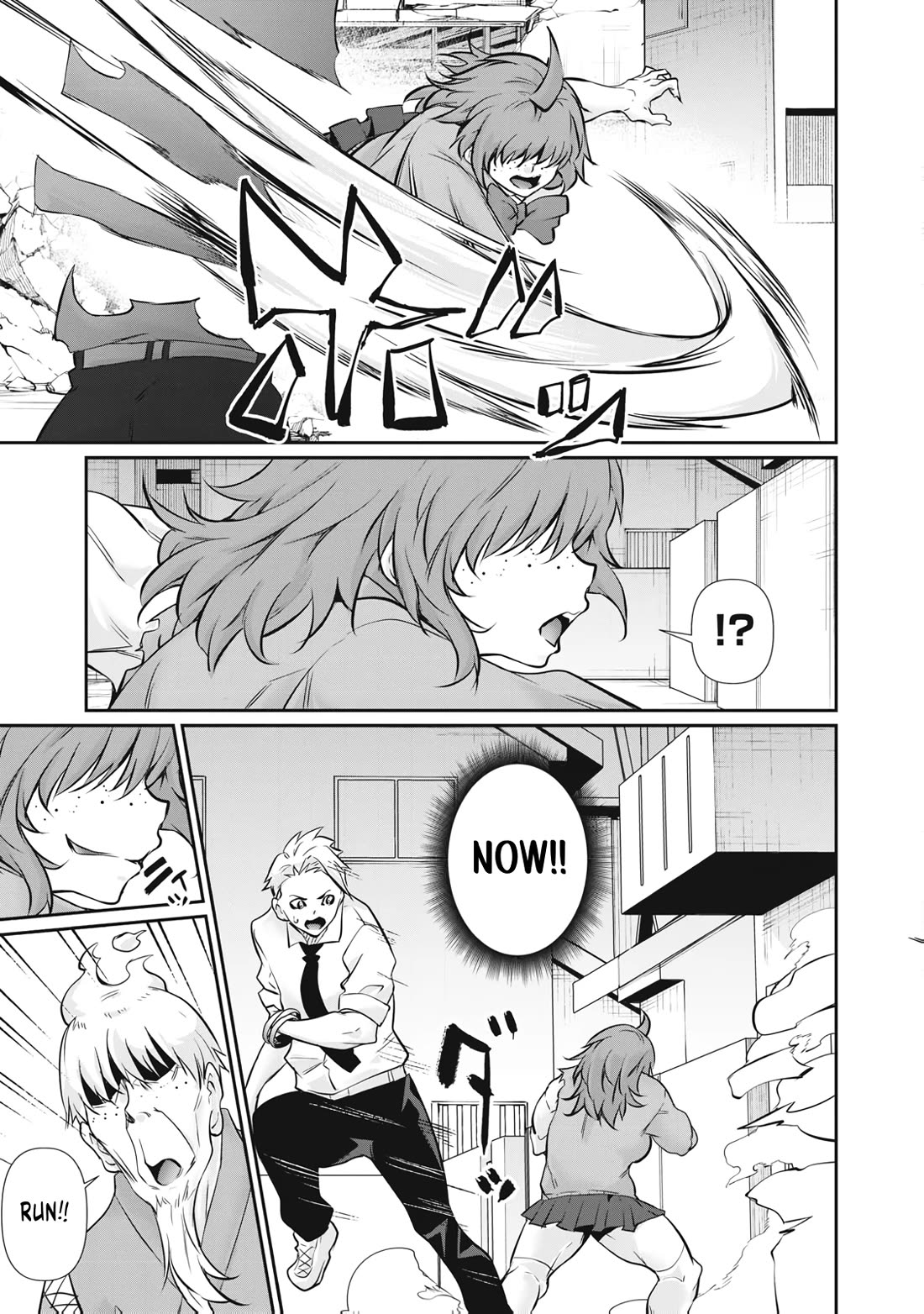Hacking Ghost: A School Where Only Your Body has Value Chapter 69 page 17 - Chapter 69: Thiccness To The Max