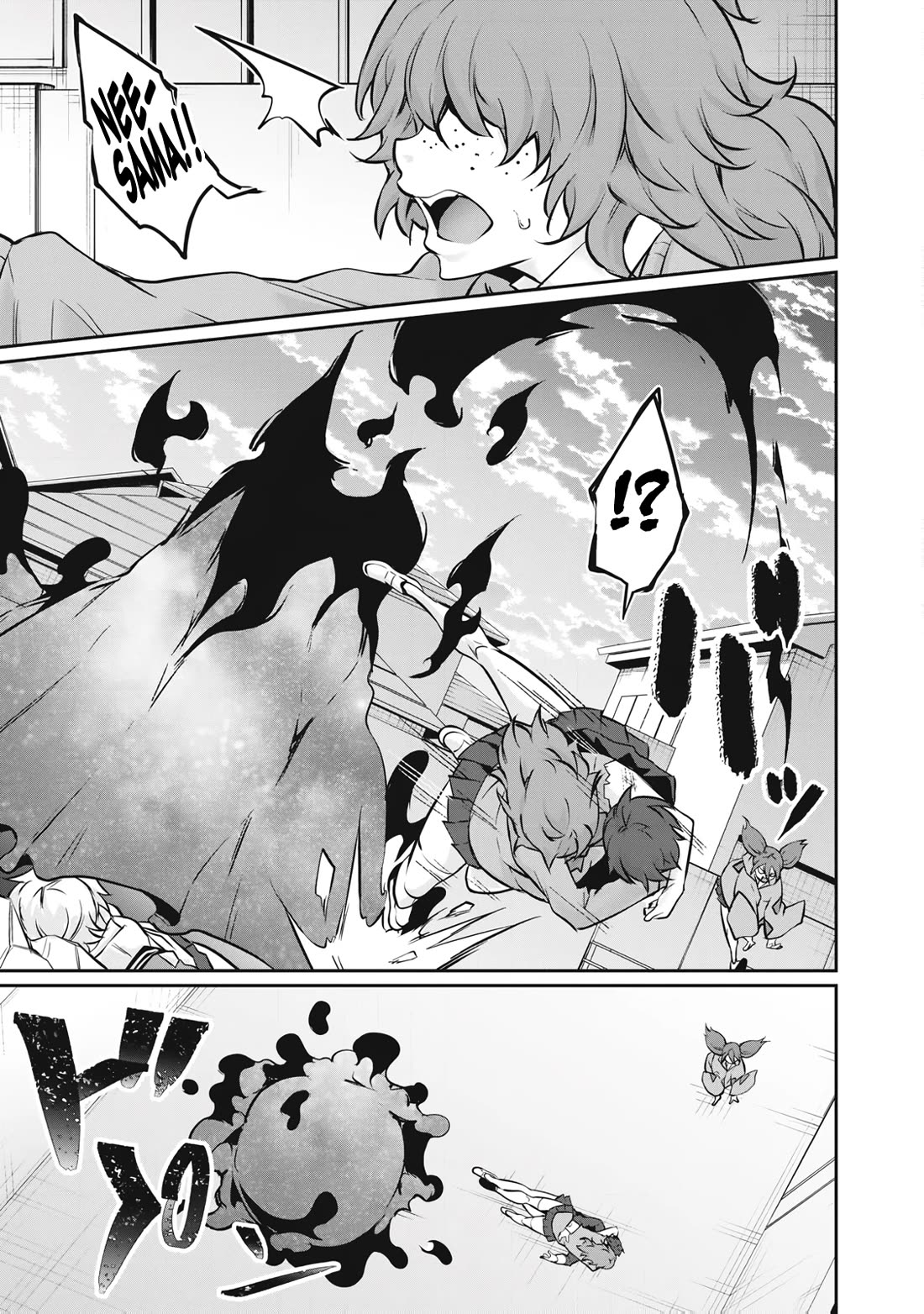 Hacking Ghost: A School Where Only Your Body has Value Chapter 69 page 5 - Chapter 69: Thiccness To The Max