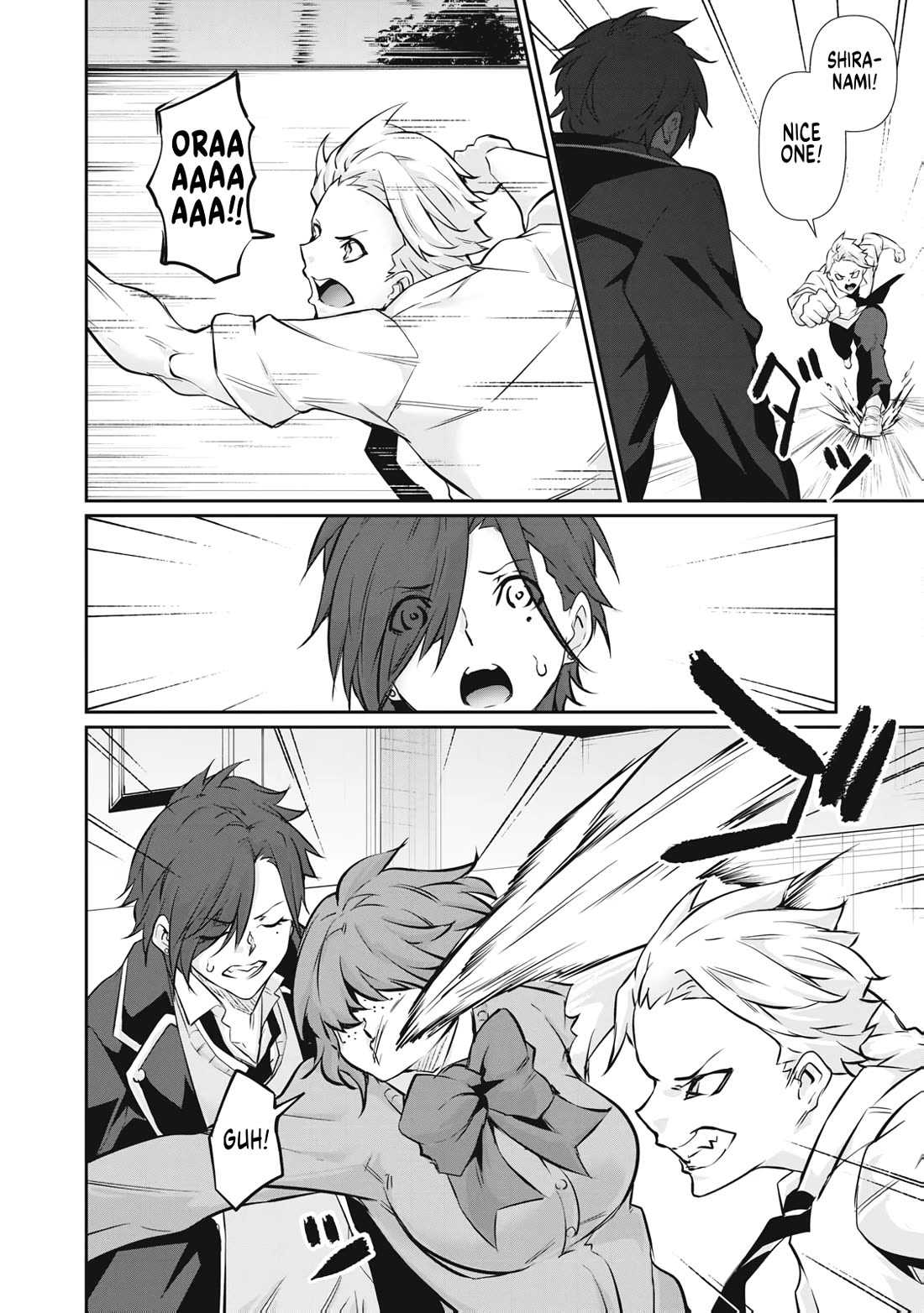 Hacking Ghost: A School Where Only Your Body has Value Chapter 69 page 6 - Chapter 69: Thiccness To The Max