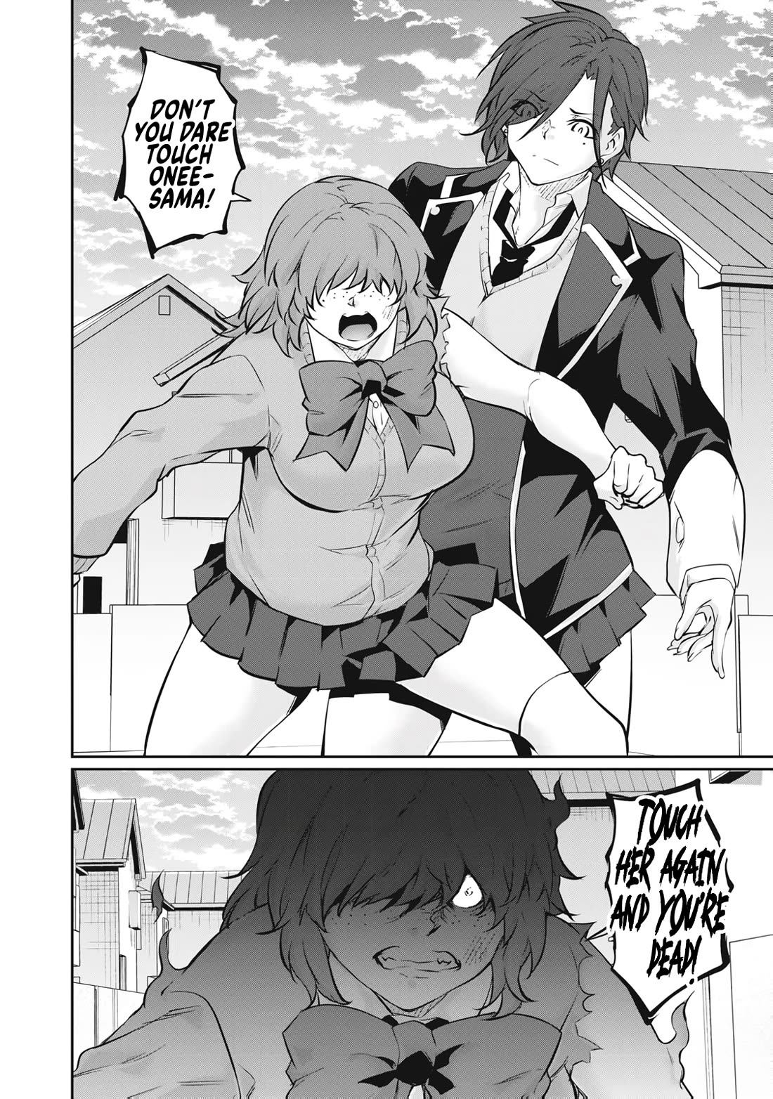 Hacking Ghost: A School Where Only Your Body has Value Chapter 69 page 8 - Chapter 69: Thiccness To The Max
