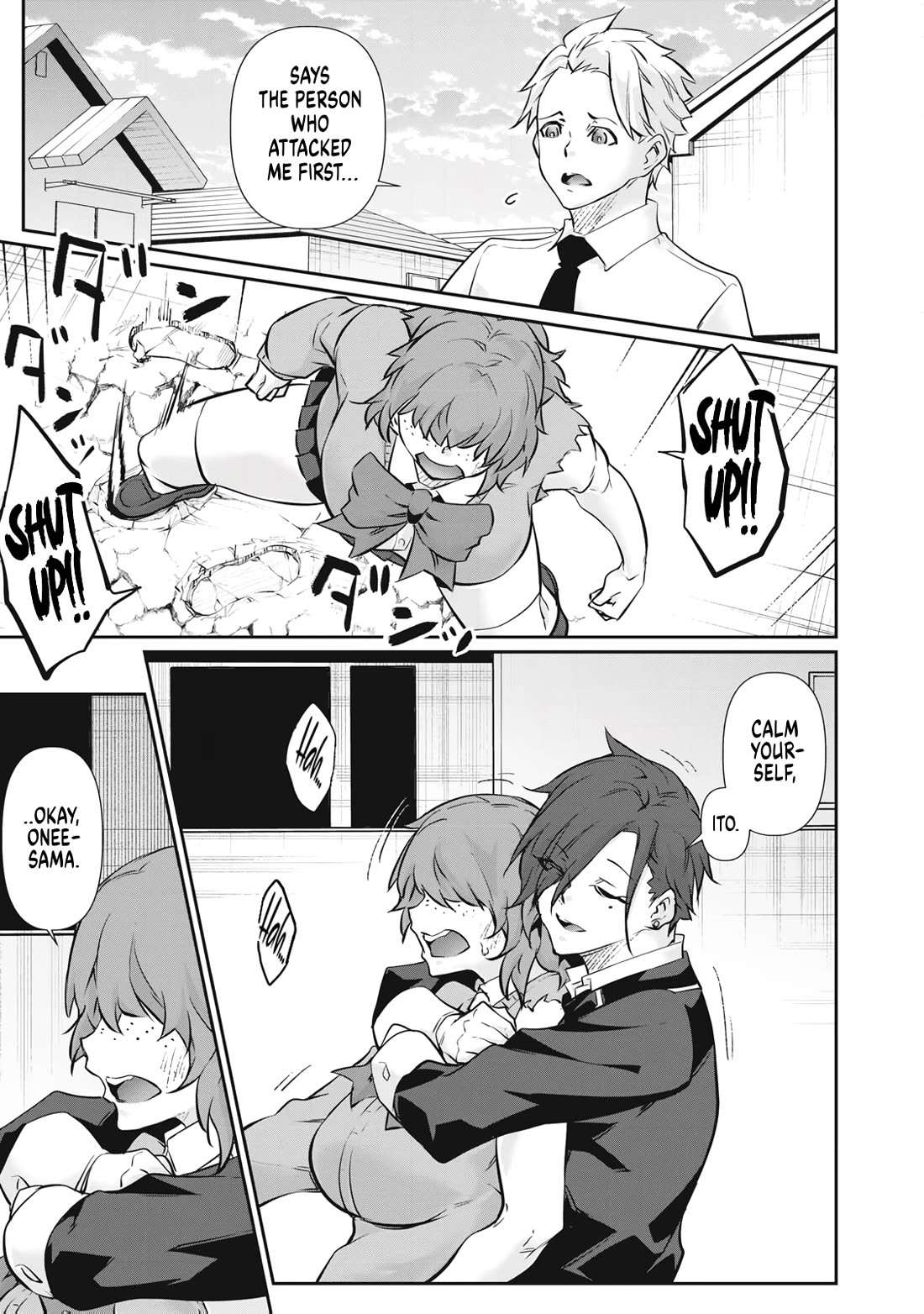 Hacking Ghost: A School Where Only Your Body has Value Chapter 69 page 9 - Chapter 69: Thiccness To The Max