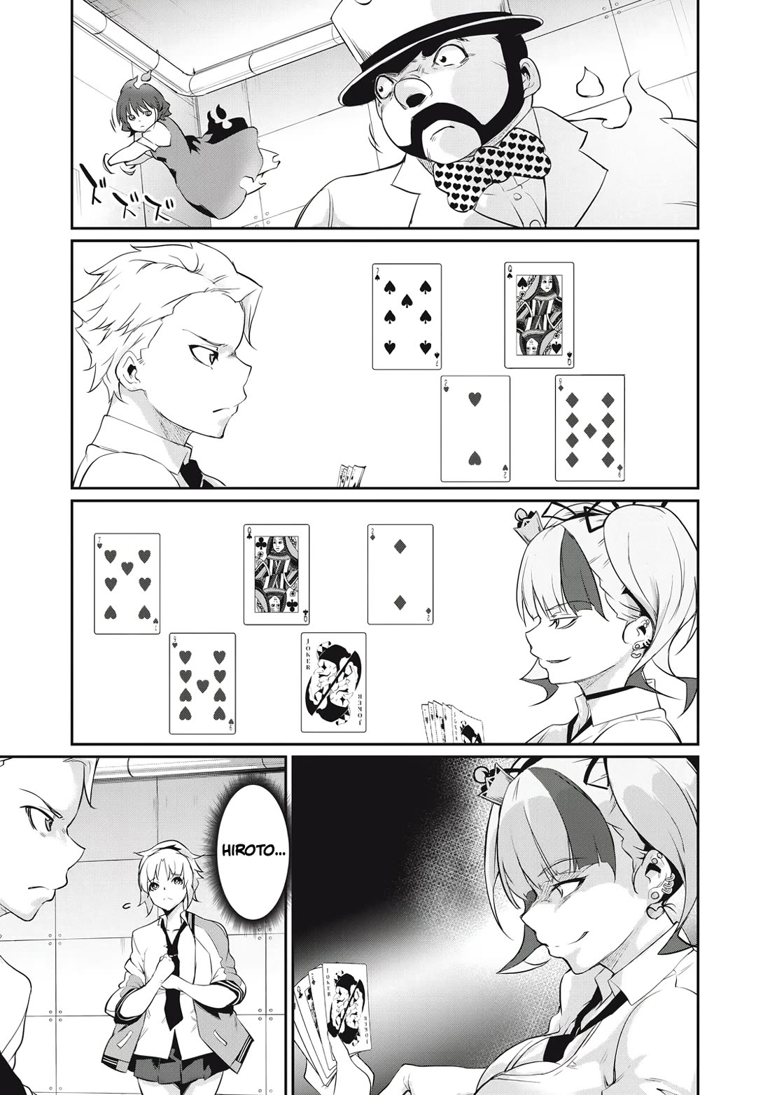 Hacking Ghost: A School Where Only Your Body has Value Chapter 7 page 11 - Chapter 7
