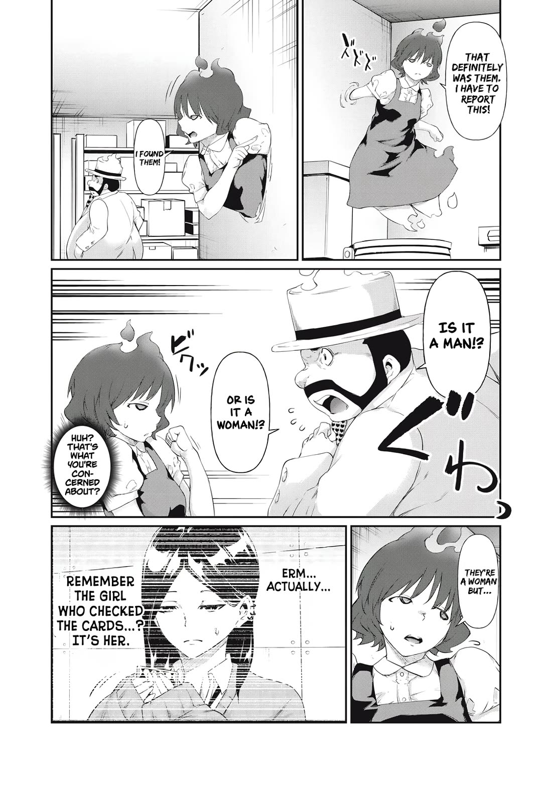 Hacking Ghost: A School Where Only Your Body has Value Chapter 7 page 2 - Chapter 7