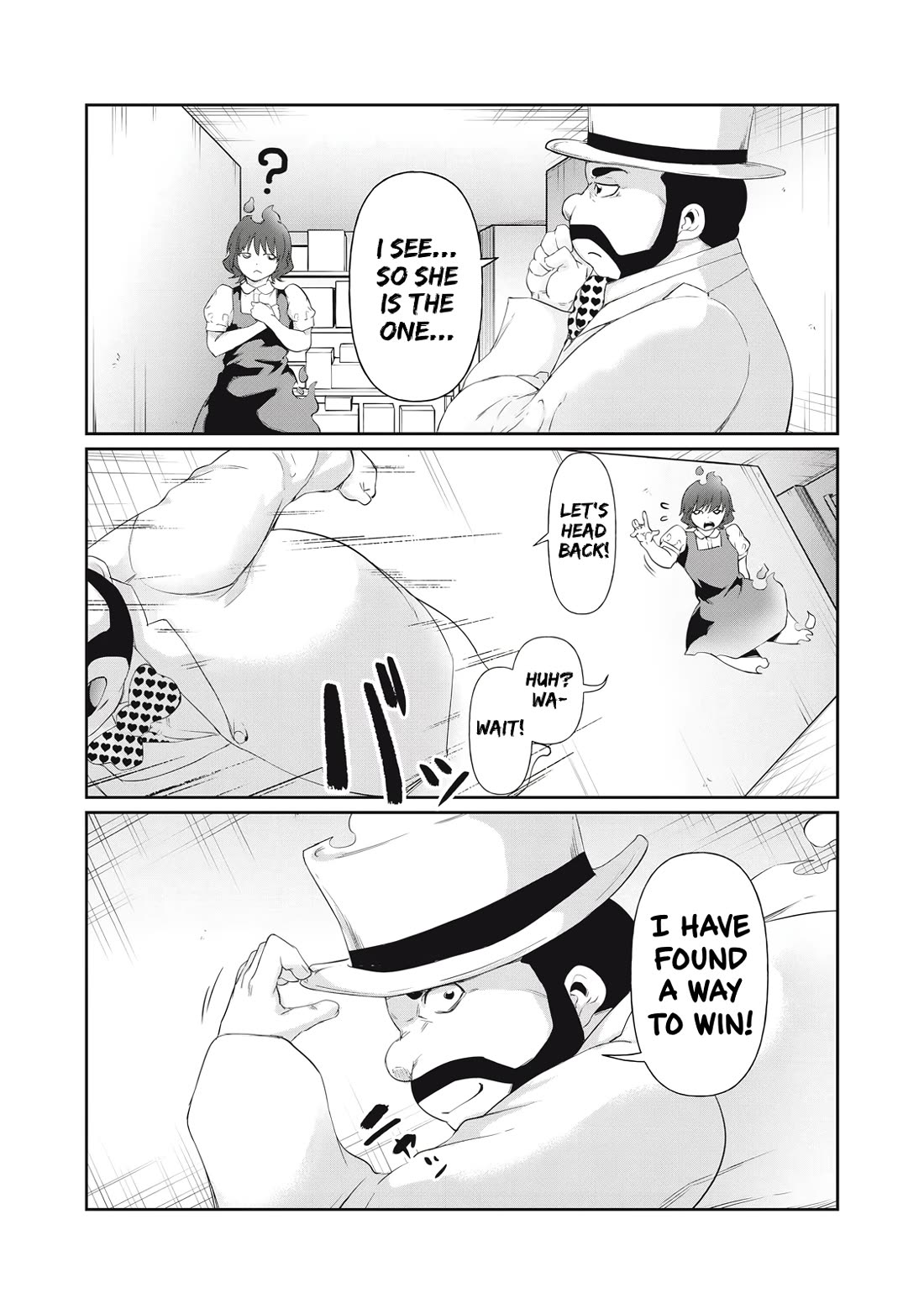 Hacking Ghost: A School Where Only Your Body has Value Chapter 7 page 3 - Chapter 7