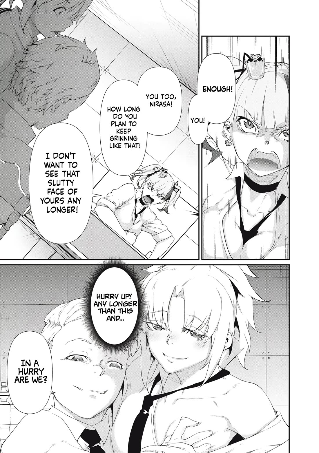 Hacking Ghost: A School Where Only Your Body has Value Chapter 7 page 5 - Chapter 7