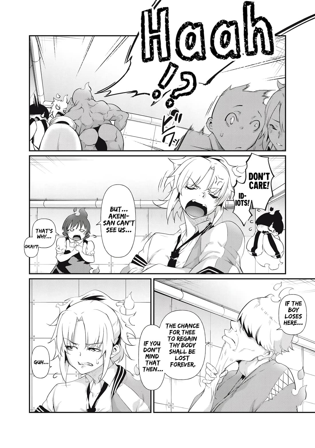 Hacking Ghost: A School Where Only Your Body has Value Chapter 7 page 6 - Chapter 7