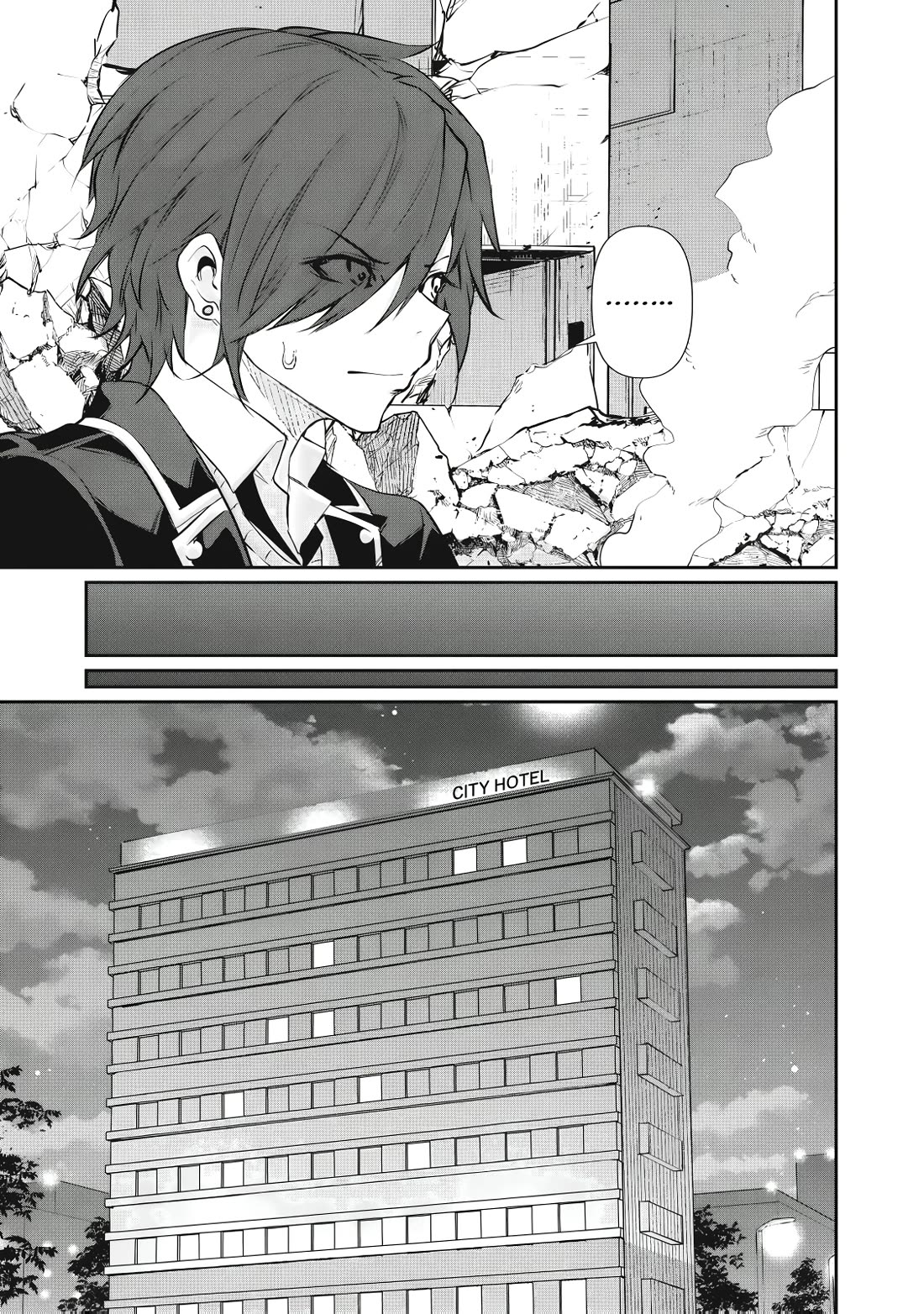 Hacking Ghost: A School Where Only Your Body has Value Chapter 70 page 15 - Chapter 70: The Master Returns