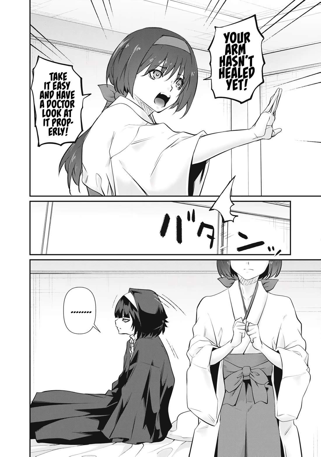 Hacking Ghost: A School Where Only Your Body has Value Chapter 71 page 12 - Chapter 71: Looks Like Your Sentence Is Death♡