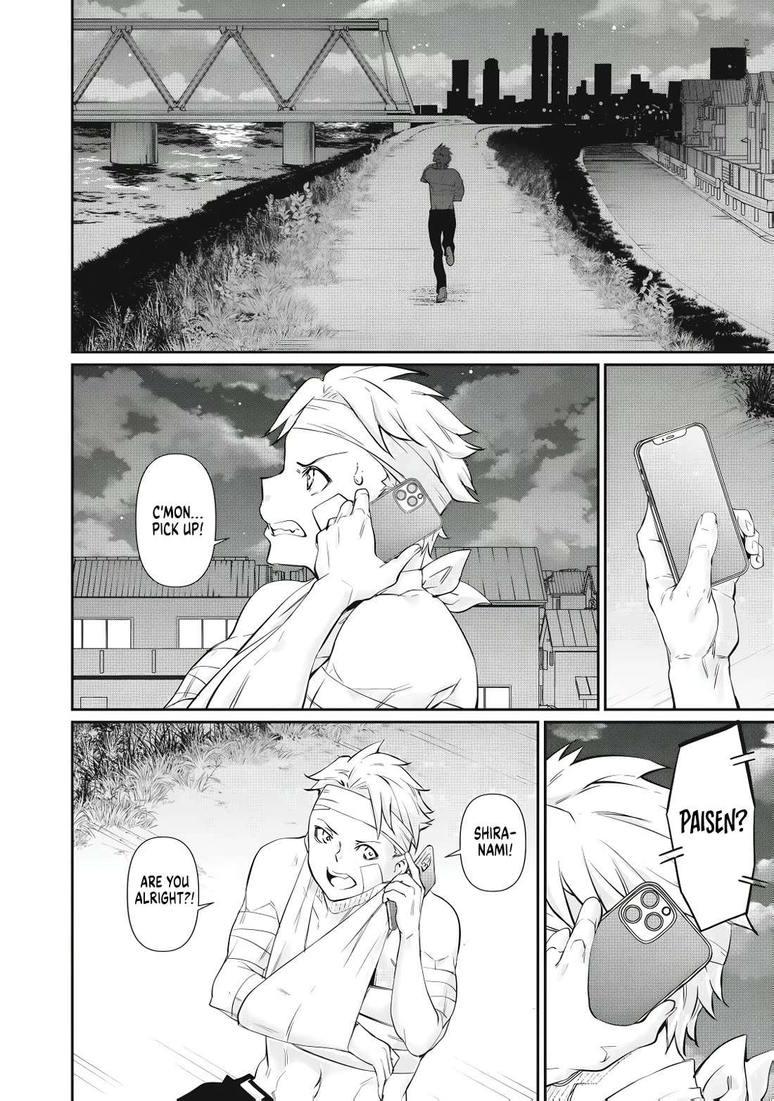 Hacking Ghost: A School Where Only Your Body has Value Chapter 71 page 14 - Chapter 71: Looks Like Your Sentence Is Death♡