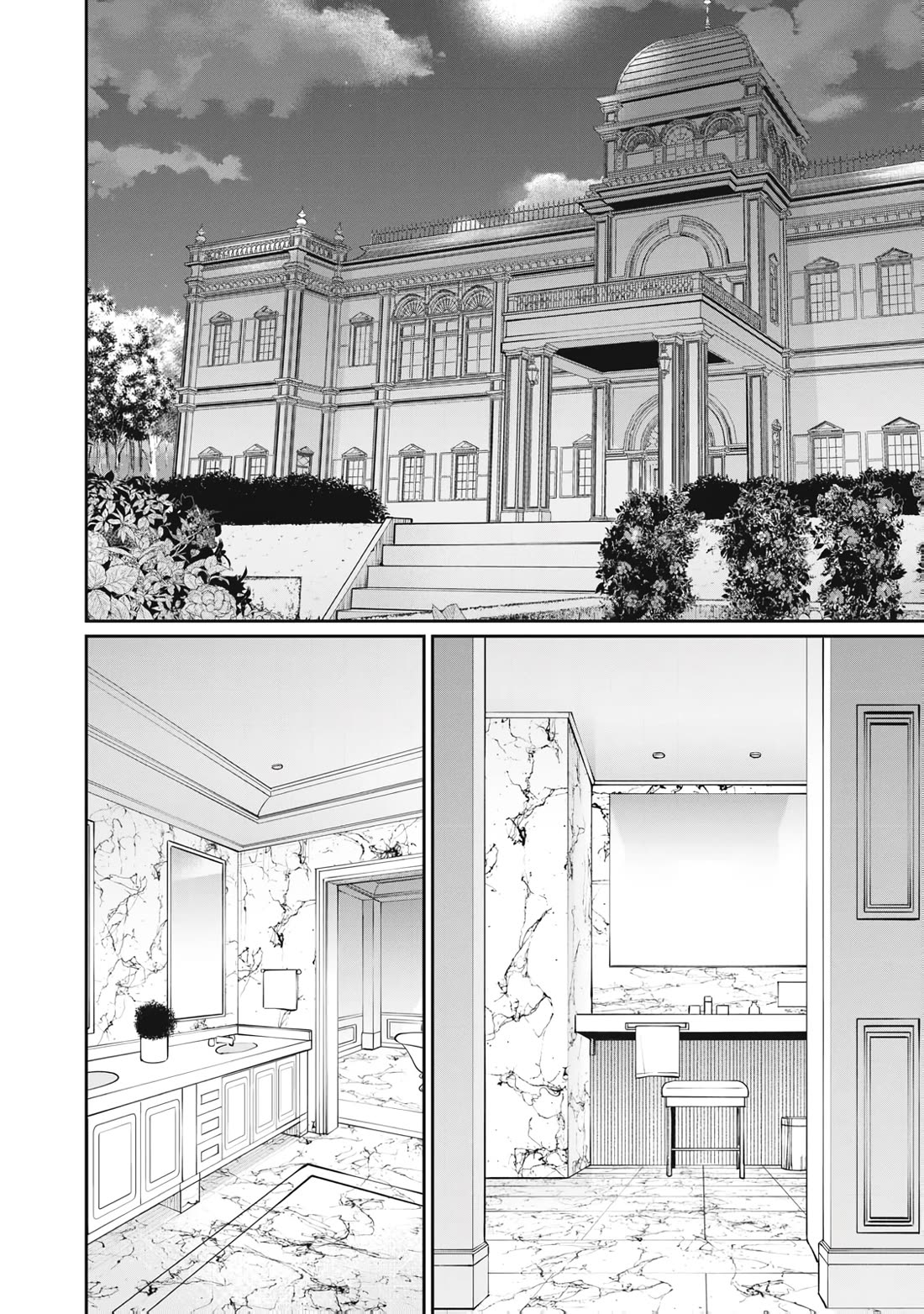 Hacking Ghost: A School Where Only Your Body has Value Chapter 71 page 16 - Chapter 71: Looks Like Your Sentence Is Death♡
