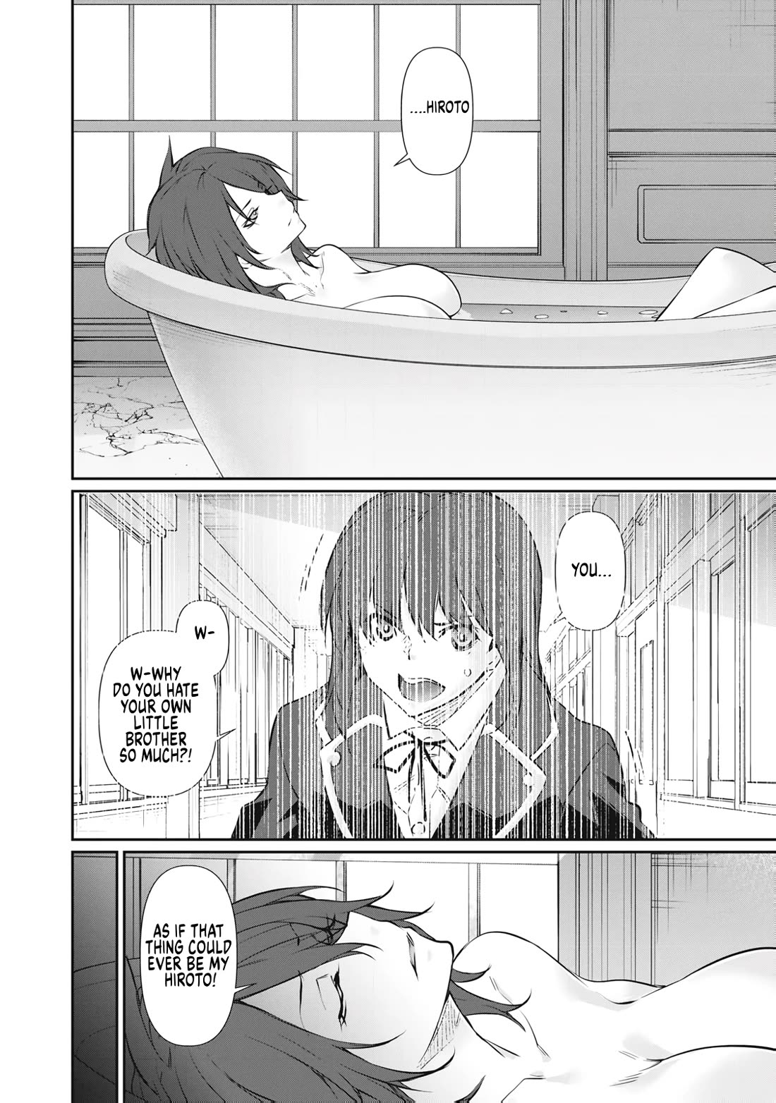 Hacking Ghost: A School Where Only Your Body has Value Chapter 71 page 18 - Chapter 71: Looks Like Your Sentence Is Death♡