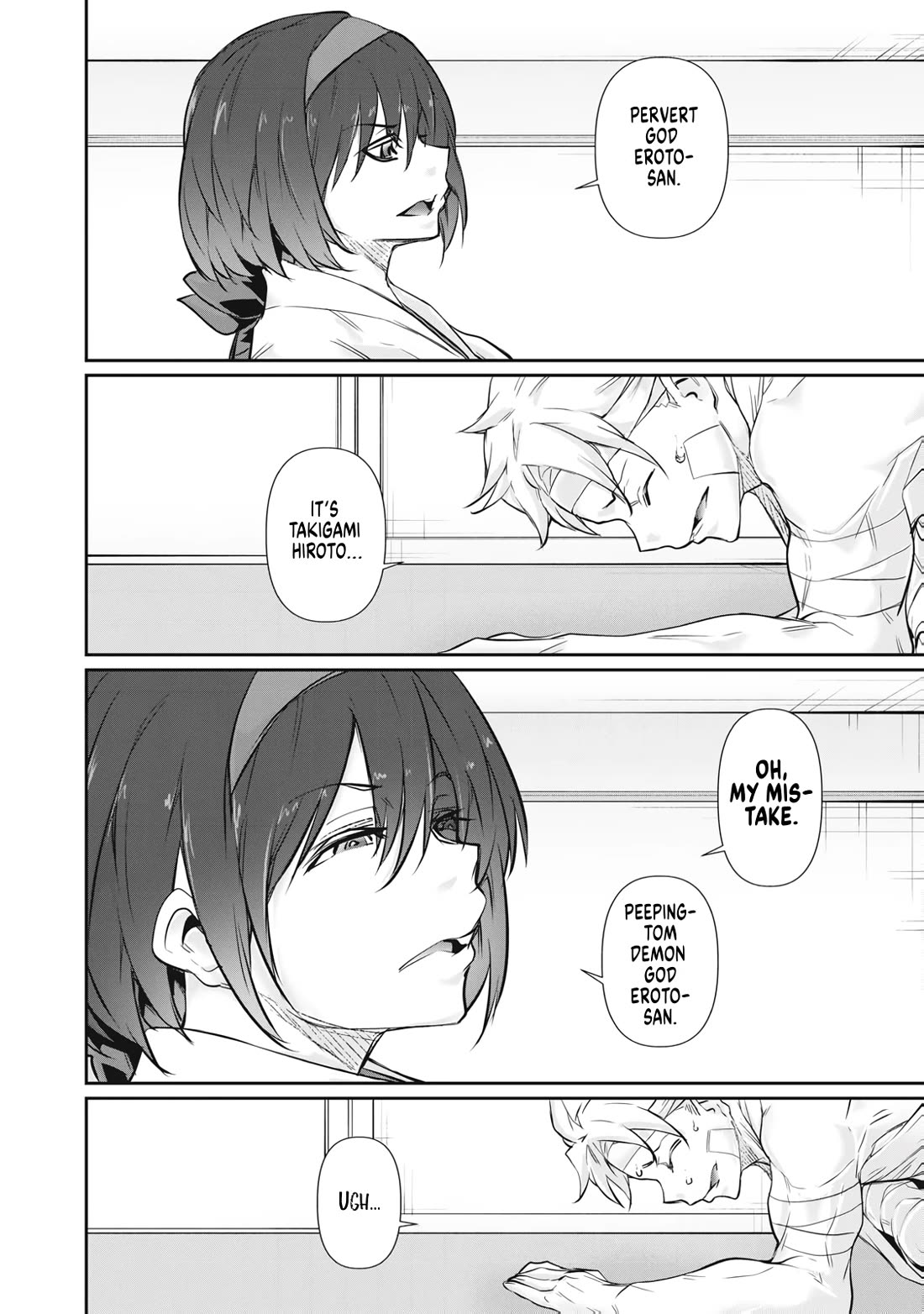 Hacking Ghost: A School Where Only Your Body has Value Chapter 71 page 2 - Chapter 71: Looks Like Your Sentence Is Death♡