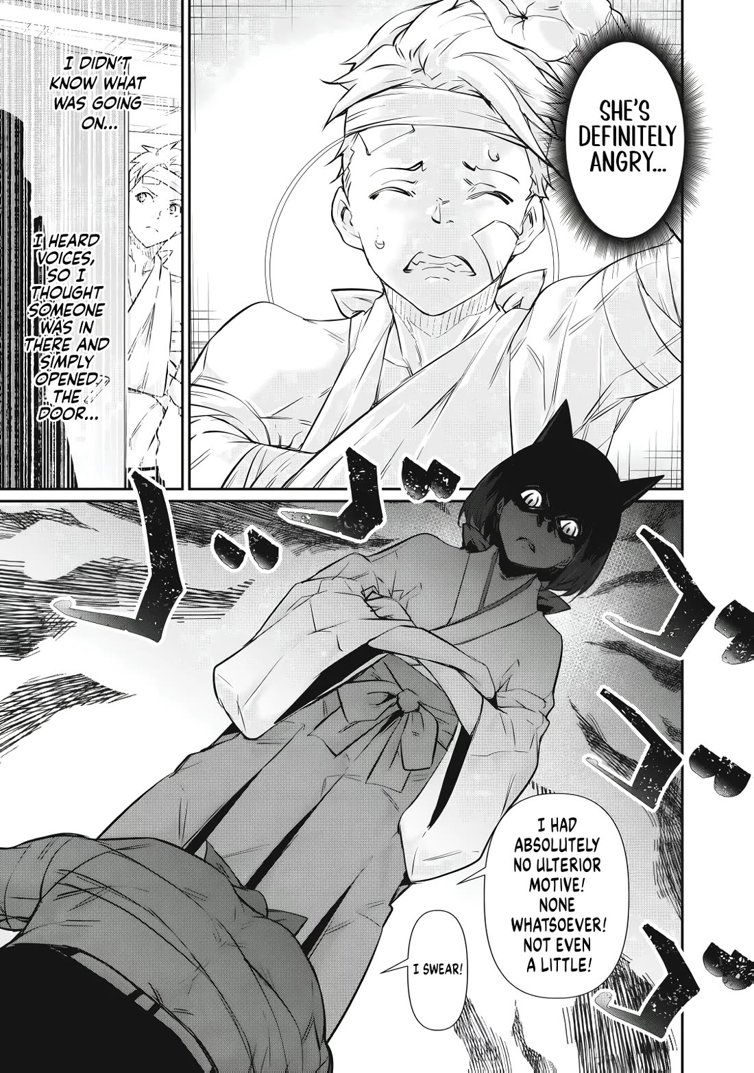 Hacking Ghost: A School Where Only Your Body has Value Chapter 71 page 3 - Chapter 71: Looks Like Your Sentence Is Death♡