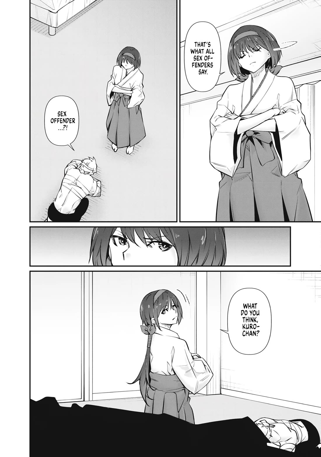 Hacking Ghost: A School Where Only Your Body has Value Chapter 71 page 4 - Chapter 71: Looks Like Your Sentence Is Death♡