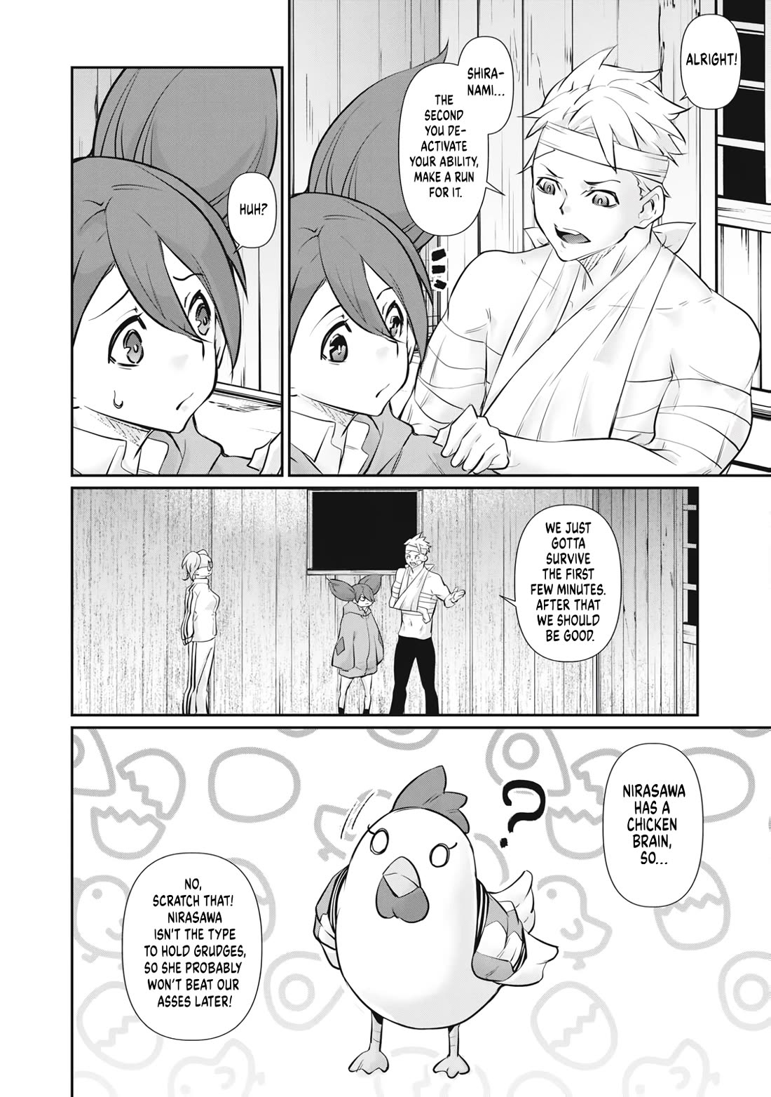 Hacking Ghost: A School Where Only Your Body has Value Chapter 72 page 12 - Chapter 72: The Pure-Hearted Yankee Girl