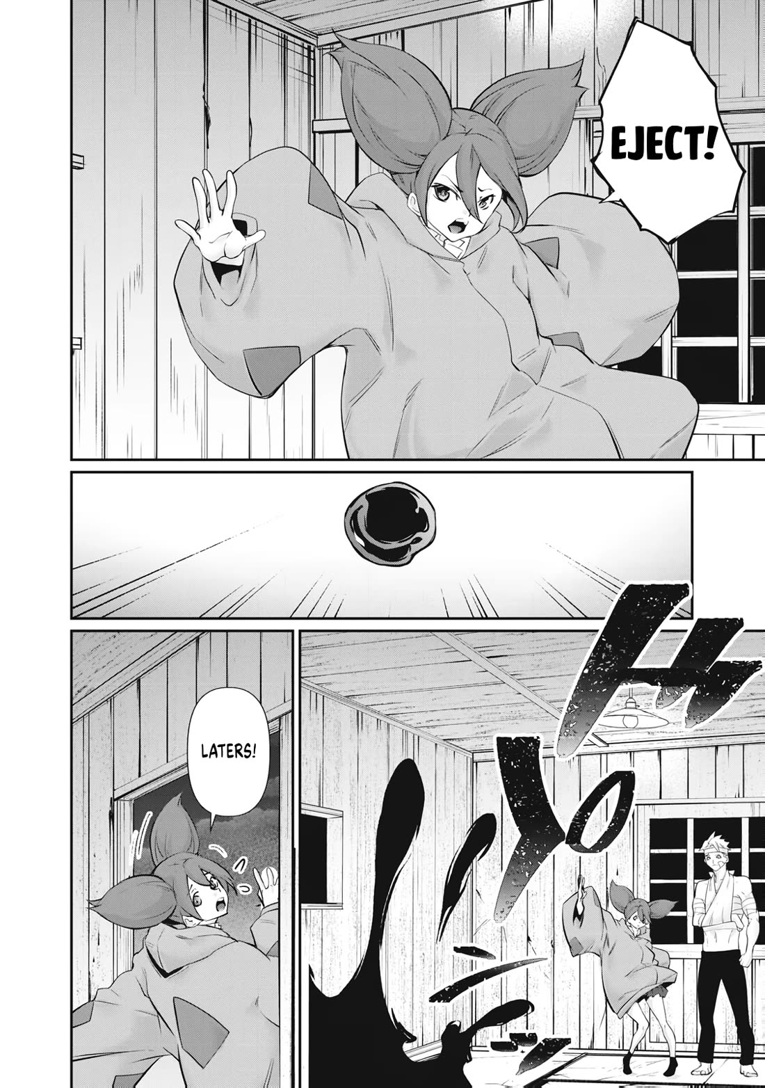 Hacking Ghost: A School Where Only Your Body has Value Chapter 72 page 14 - Chapter 72: The Pure-Hearted Yankee Girl