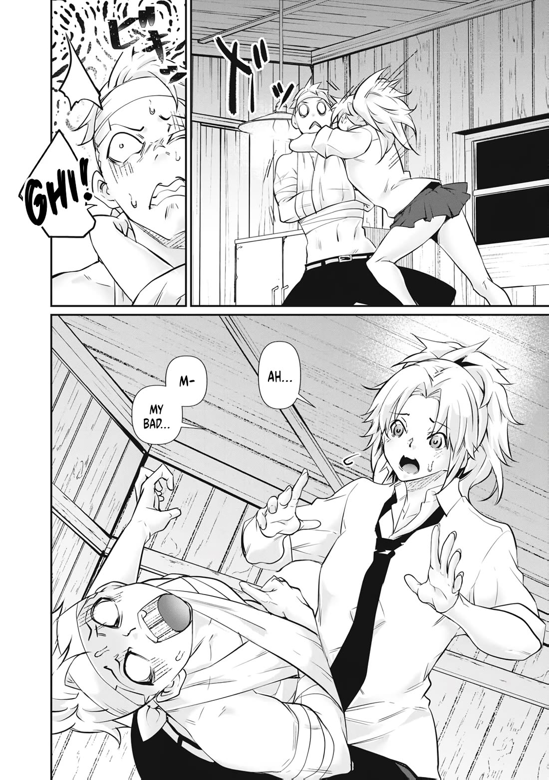 Hacking Ghost: A School Where Only Your Body has Value Chapter 72 page 16 - Chapter 72: The Pure-Hearted Yankee Girl