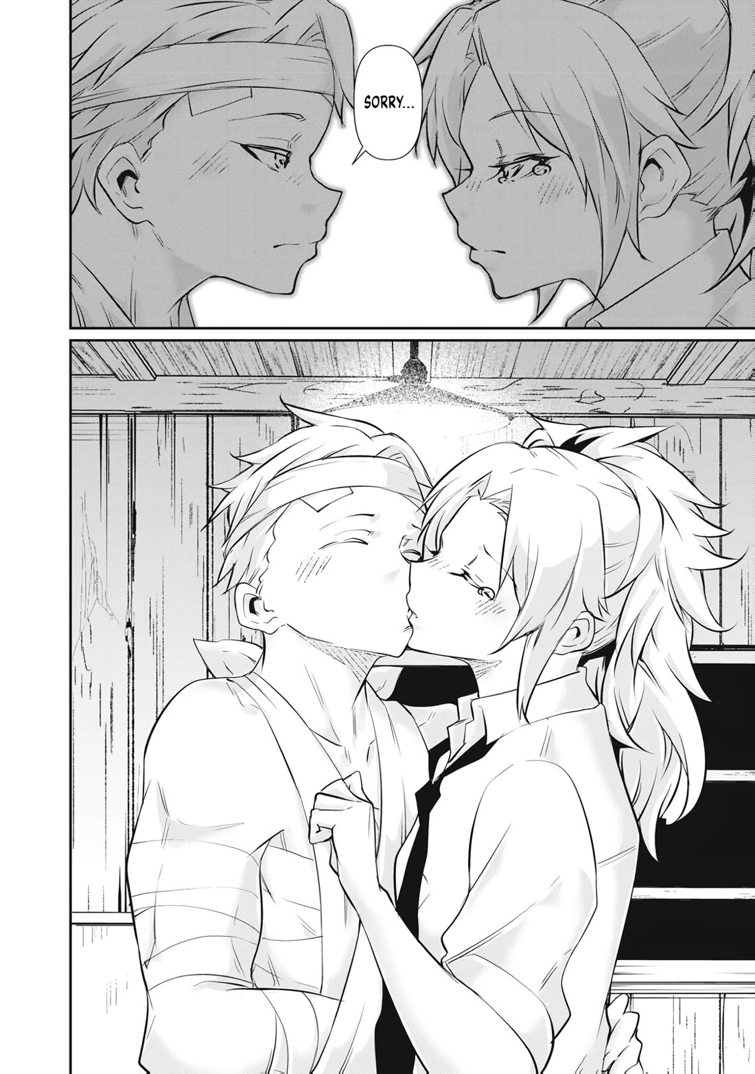 Hacking Ghost: A School Where Only Your Body has Value Chapter 72 page 18 - Chapter 72: The Pure-Hearted Yankee Girl
