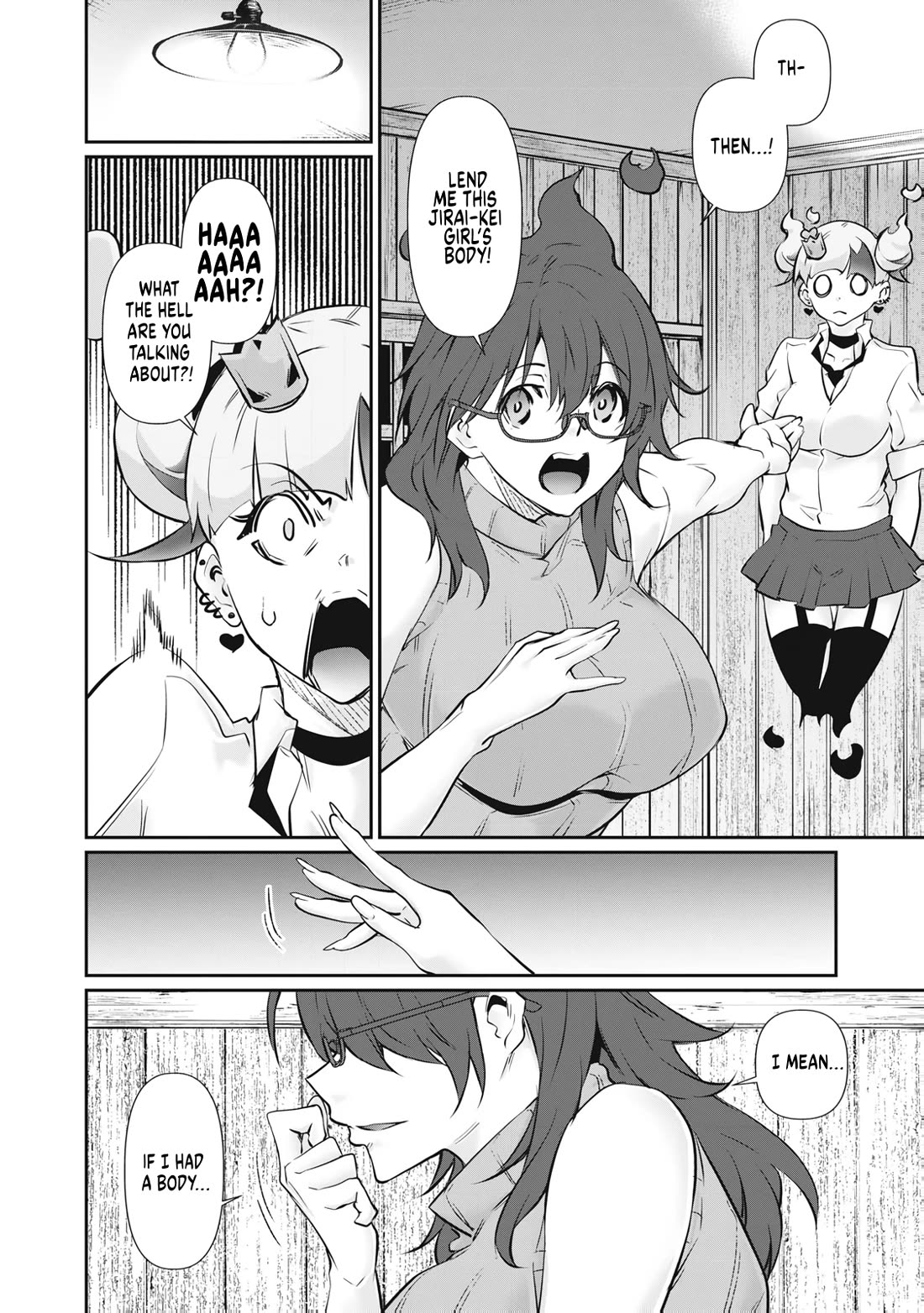 Hacking Ghost: A School Where Only Your Body has Value Chapter 73 page 10 - Chapter 73: Former Career Woman Kate-san
