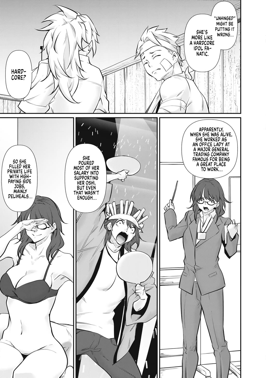 Hacking Ghost: A School Where Only Your Body has Value Chapter 73 page 15 - Chapter 73: Former Career Woman Kate-san