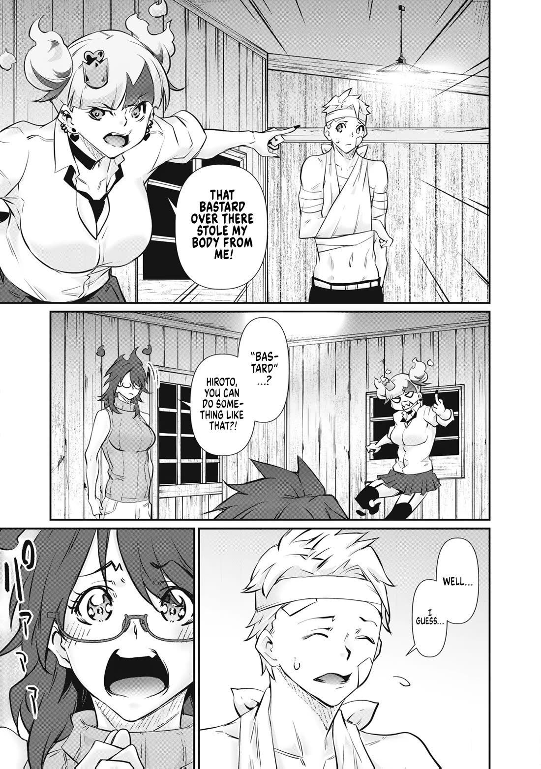 Hacking Ghost: A School Where Only Your Body has Value Chapter 73 page 9 - Chapter 73: Former Career Woman Kate-san