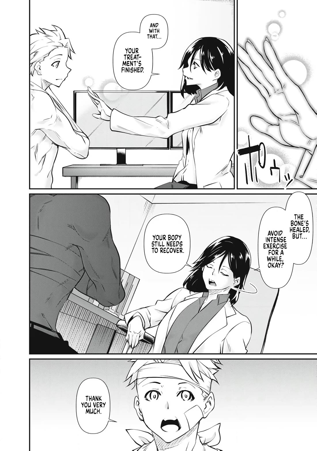 Hacking Ghost: A School Where Only Your Body has Value Chapter 74 page 2 - Chapter 74: A Foursome Come True