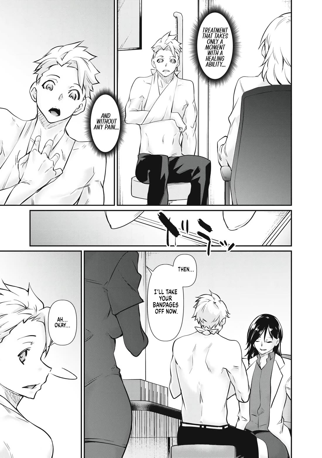 Hacking Ghost: A School Where Only Your Body has Value Chapter 74 page 3 - Chapter 74: A Foursome Come True