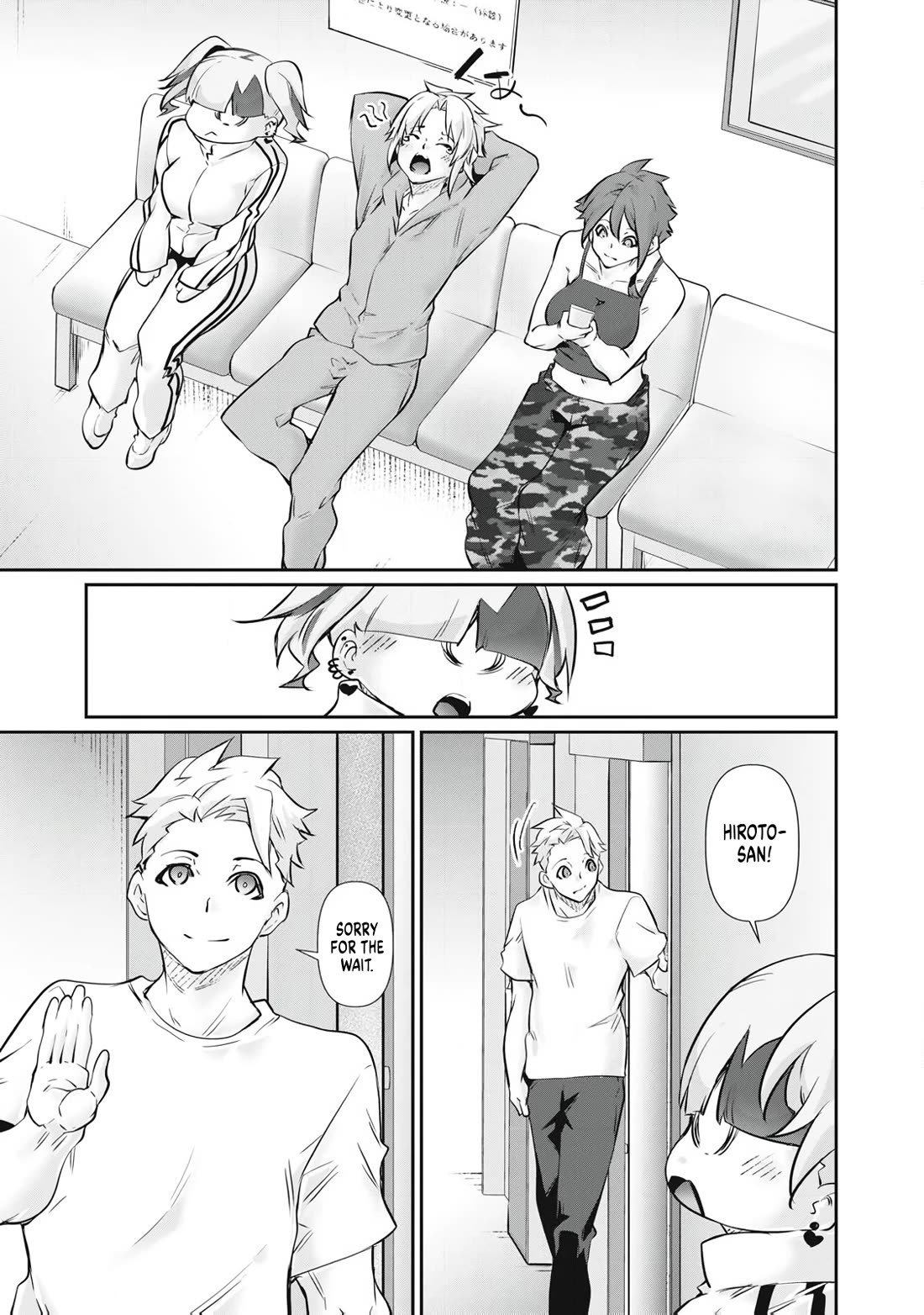 Hacking Ghost: A School Where Only Your Body has Value Chapter 74 page 5 - Chapter 74: A Foursome Come True