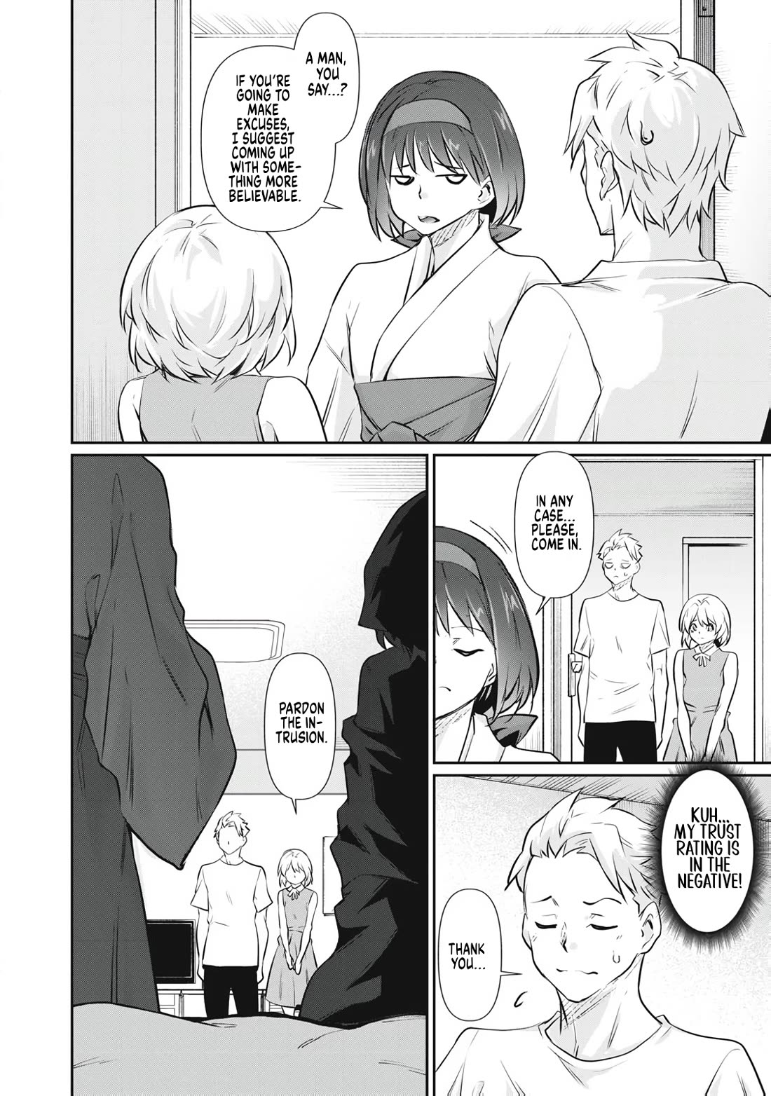 Hacking Ghost: A School Where Only Your Body has Value Chapter 75 page 10 - Chapter 75: Fox