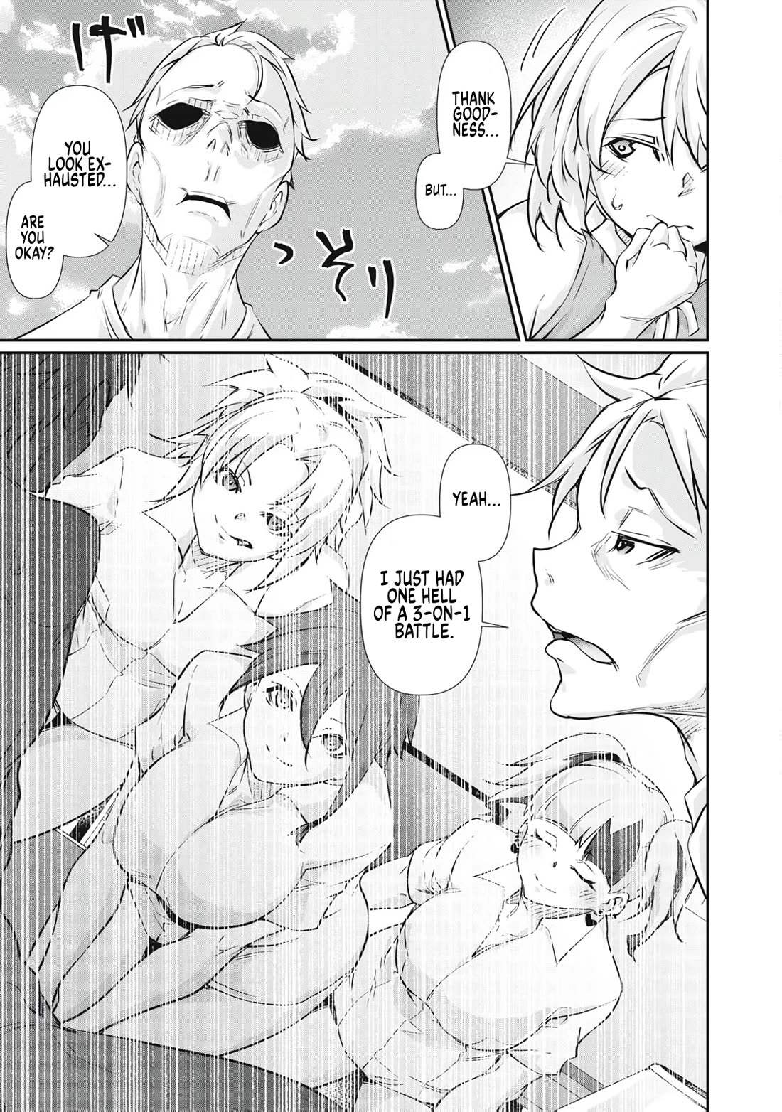 Hacking Ghost: A School Where Only Your Body has Value Chapter 75 page 3 - Chapter 75: Fox