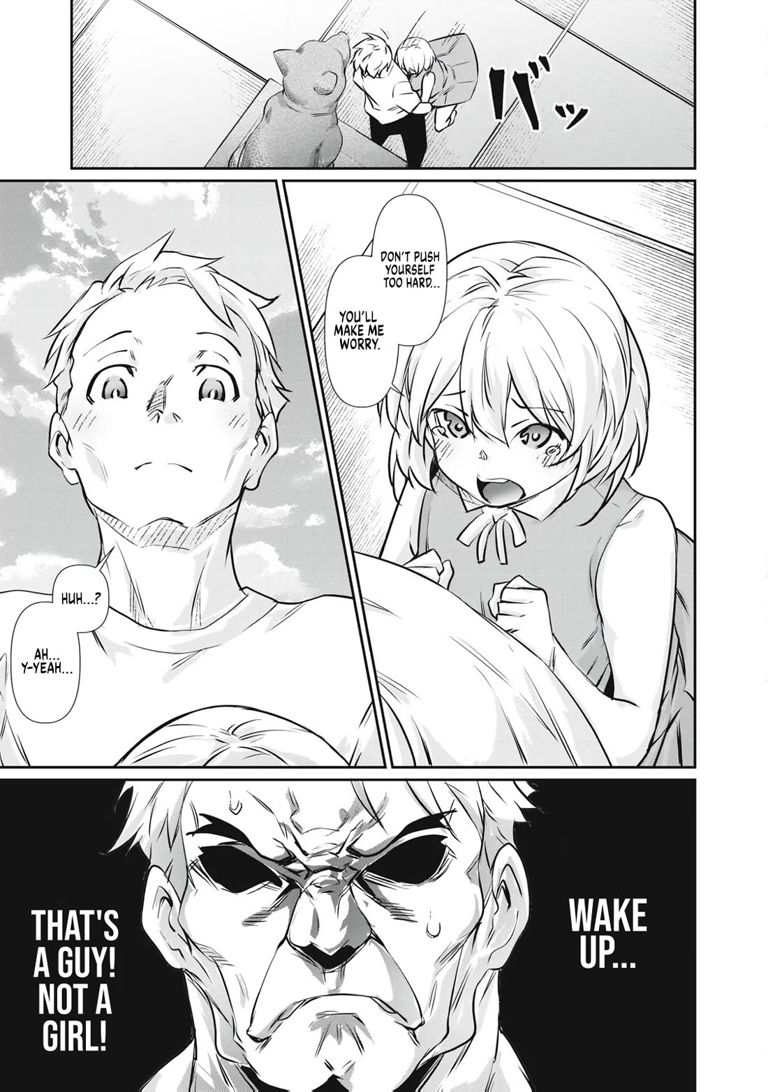 Hacking Ghost: A School Where Only Your Body has Value Chapter 75 page 5 - Chapter 75: Fox