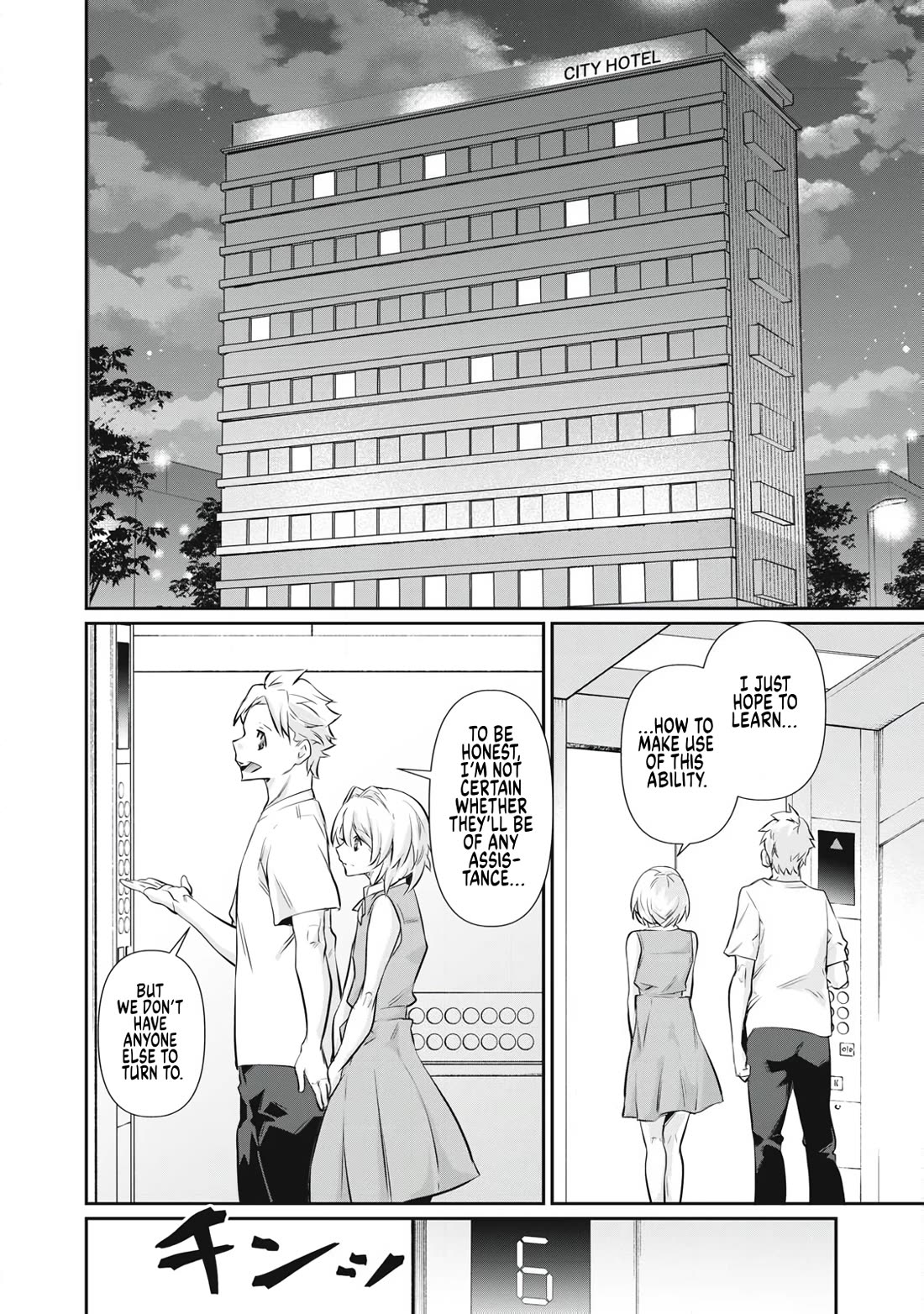 Hacking Ghost: A School Where Only Your Body has Value Chapter 75 page 6 - Chapter 75: Fox