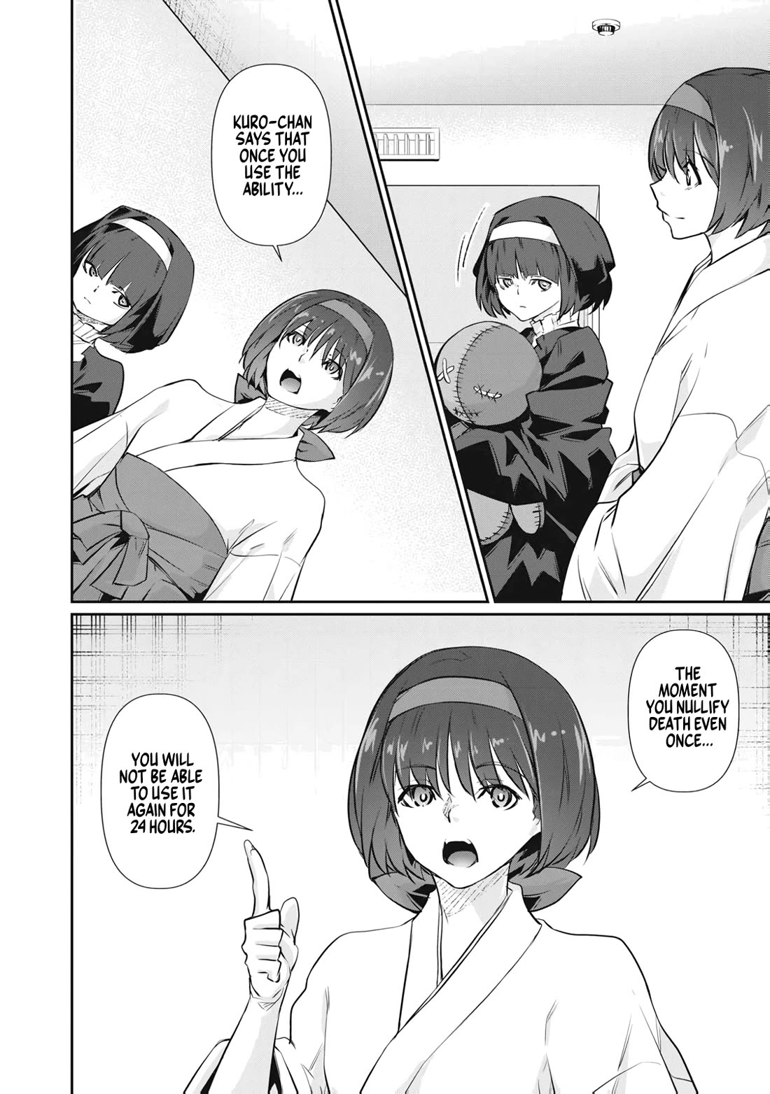 Hacking Ghost: A School Where Only Your Body has Value Chapter 76 page 2 - Chapter 76: Immortal