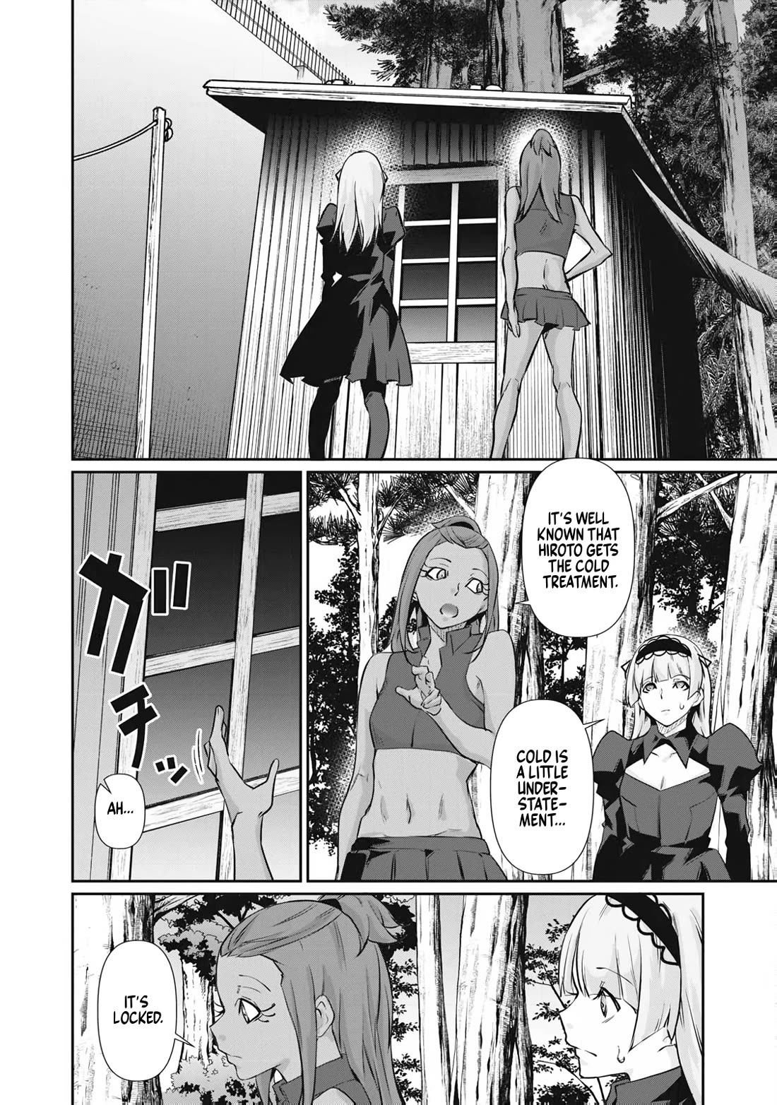 Hacking Ghost: A School Where Only Your Body has Value Chapter 77 page 10 - Chapter 77: A Sunday That The Body Craves