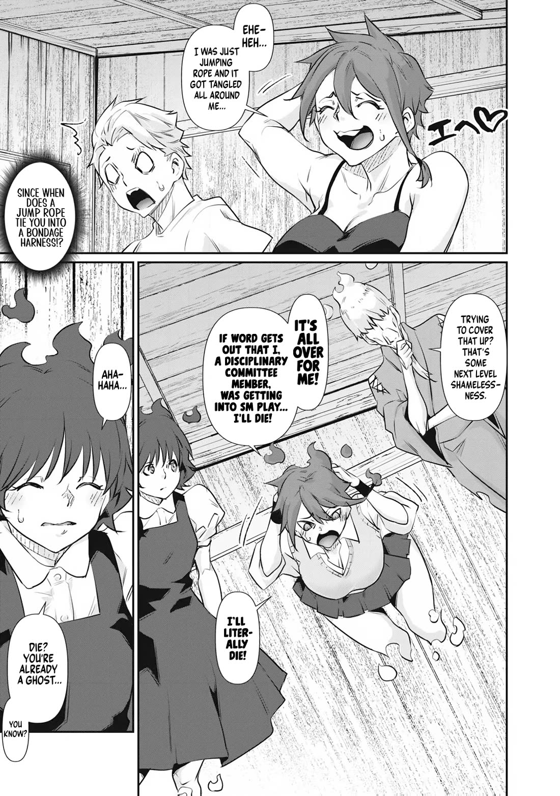 Hacking Ghost: A School Where Only Your Body has Value Chapter 77 page 14 - Chapter 77: A Sunday That The Body Craves