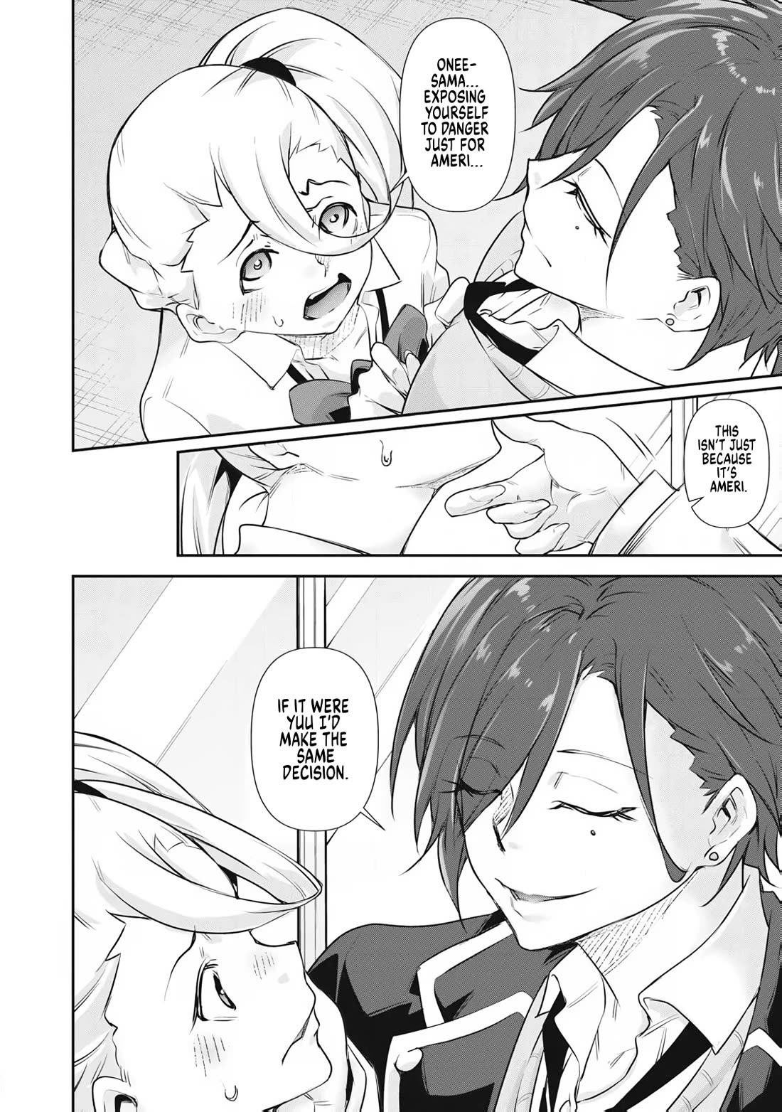 Hacking Ghost: A School Where Only Your Body has Value Chapter 78 page 12 - Chapter 78: Provocation